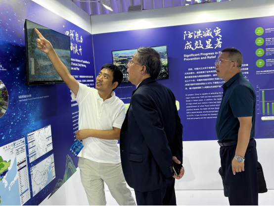 公司主要領導應邀出席第18屆世界水資源大會并作主題發言