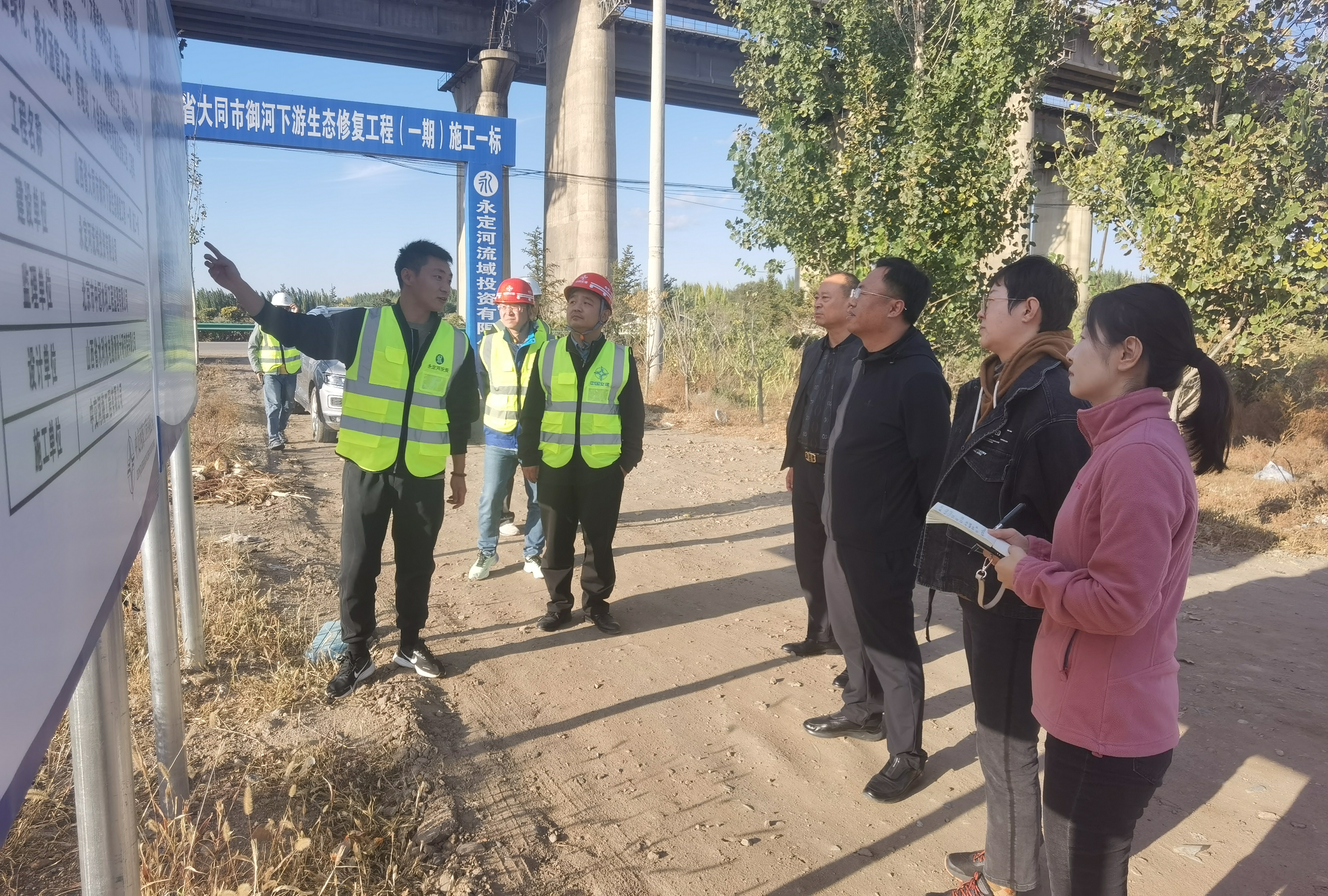中國水利報社調研御河下游生態修復工程