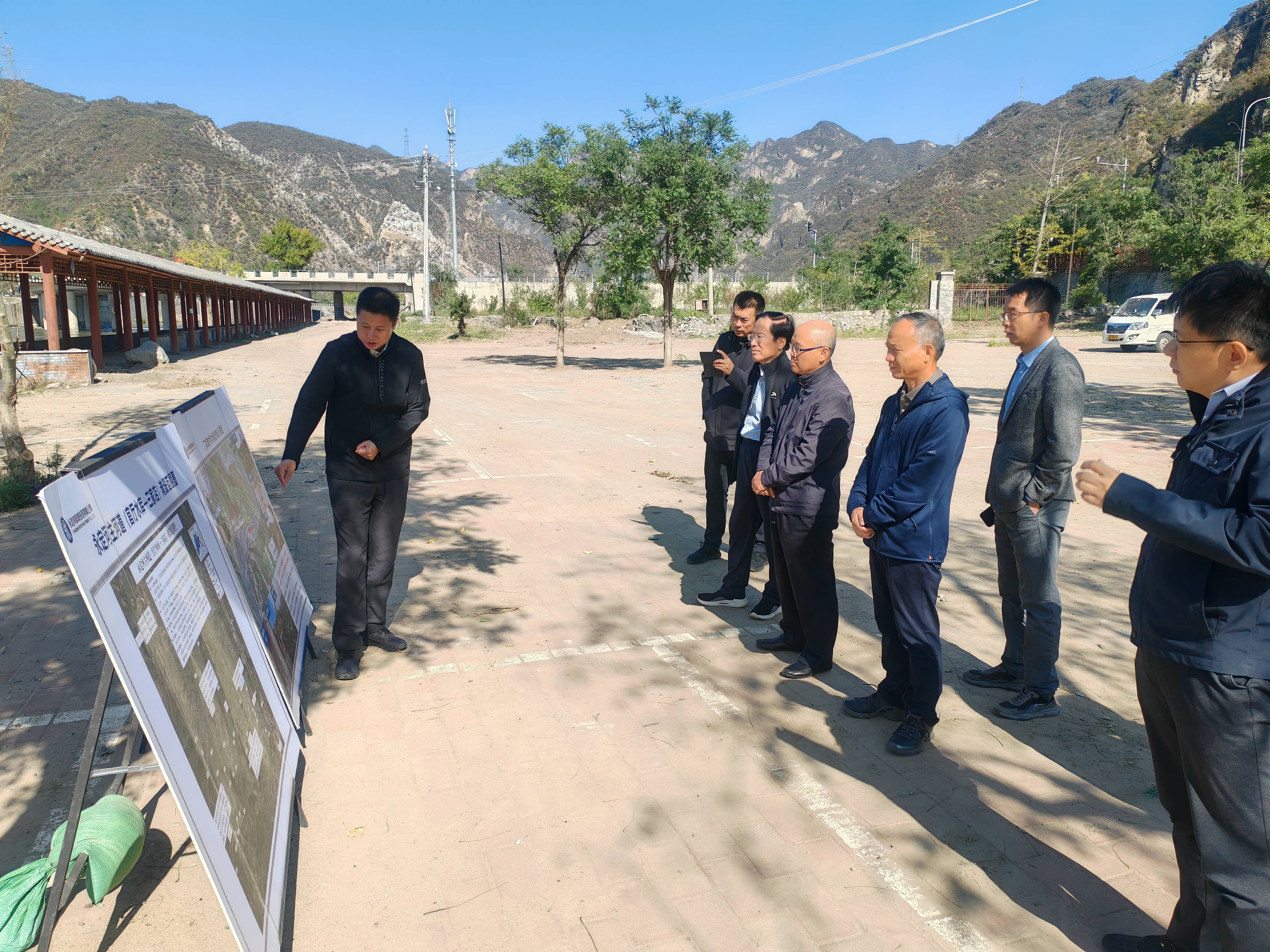 中國生態文明研究與促進會赴永定河門頭溝山峽段調研