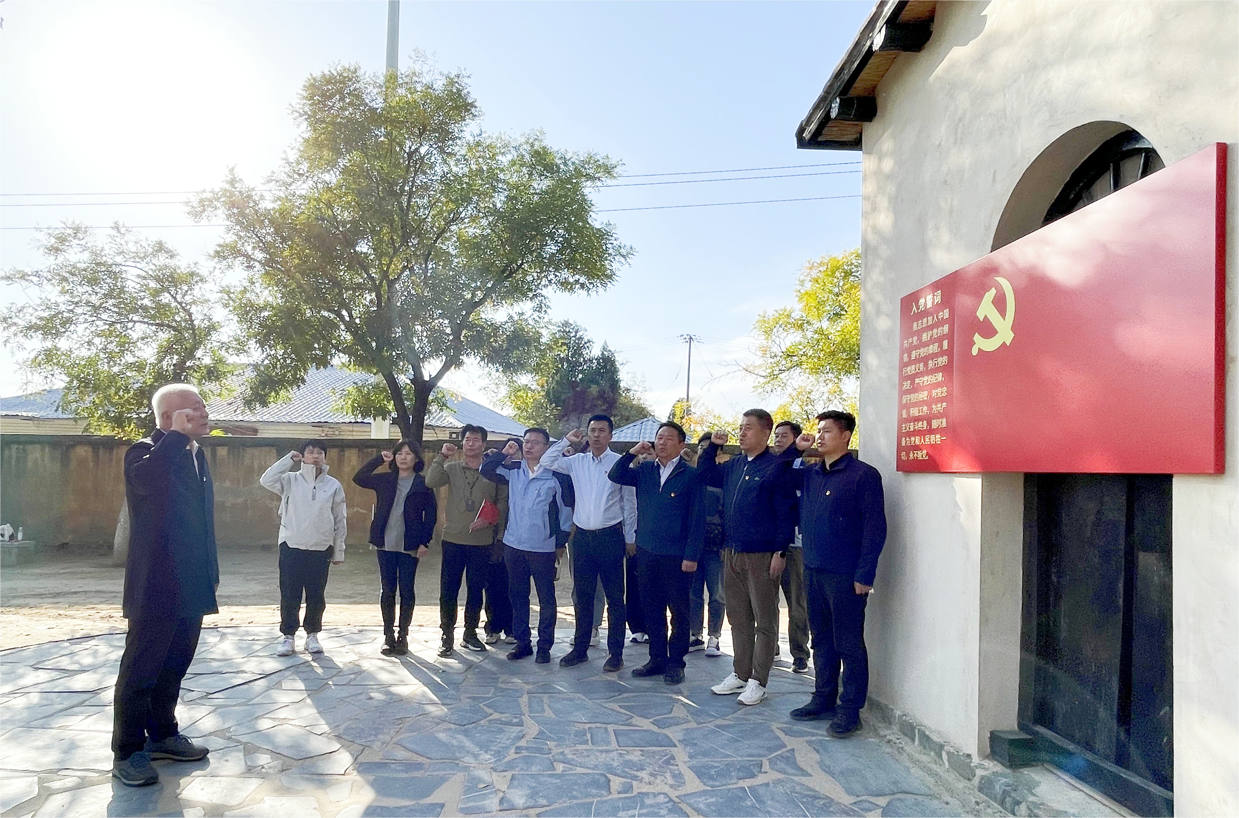 北京地區聯合黨支部組織開展“初心照亮趕考 牢記永定使命”主題黨日活動