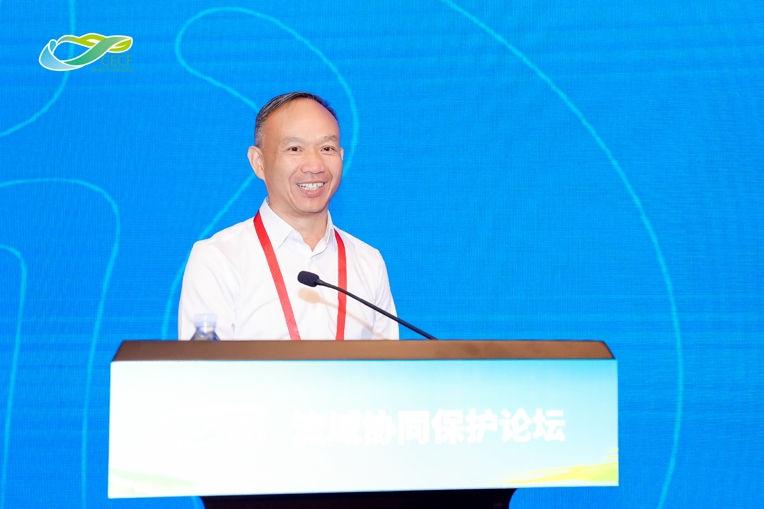 公司主要領導應邀參加中國生態文明論壇濟南年會并作主旨演講