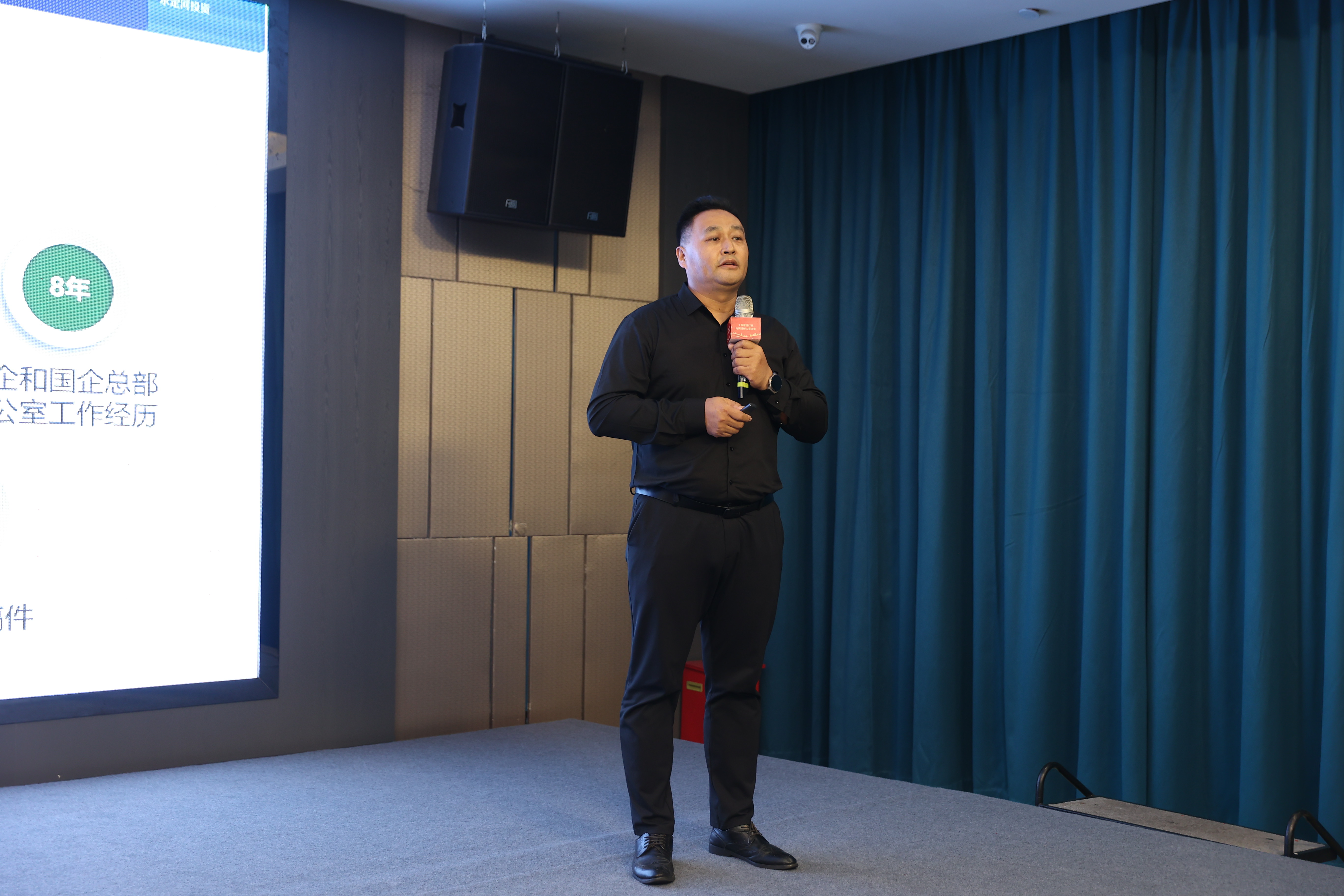 公司員工在2023年工程建設行業內訓講師大賽中獲佳績