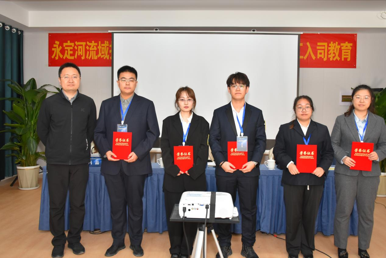 公司2023屆畢業生暨新員工入司教育圓滿結業