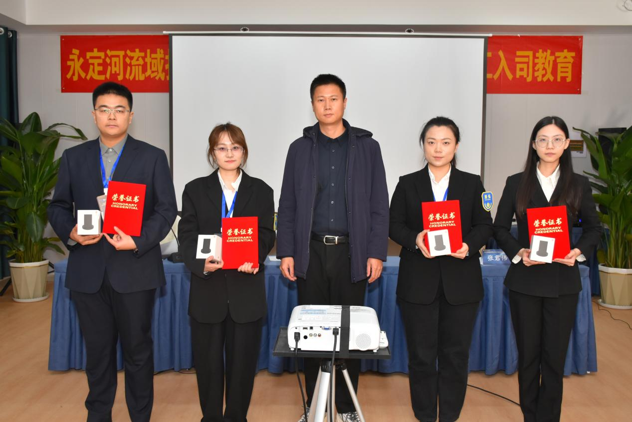 公司2023屆畢業生暨新員工入司教育圓滿結業