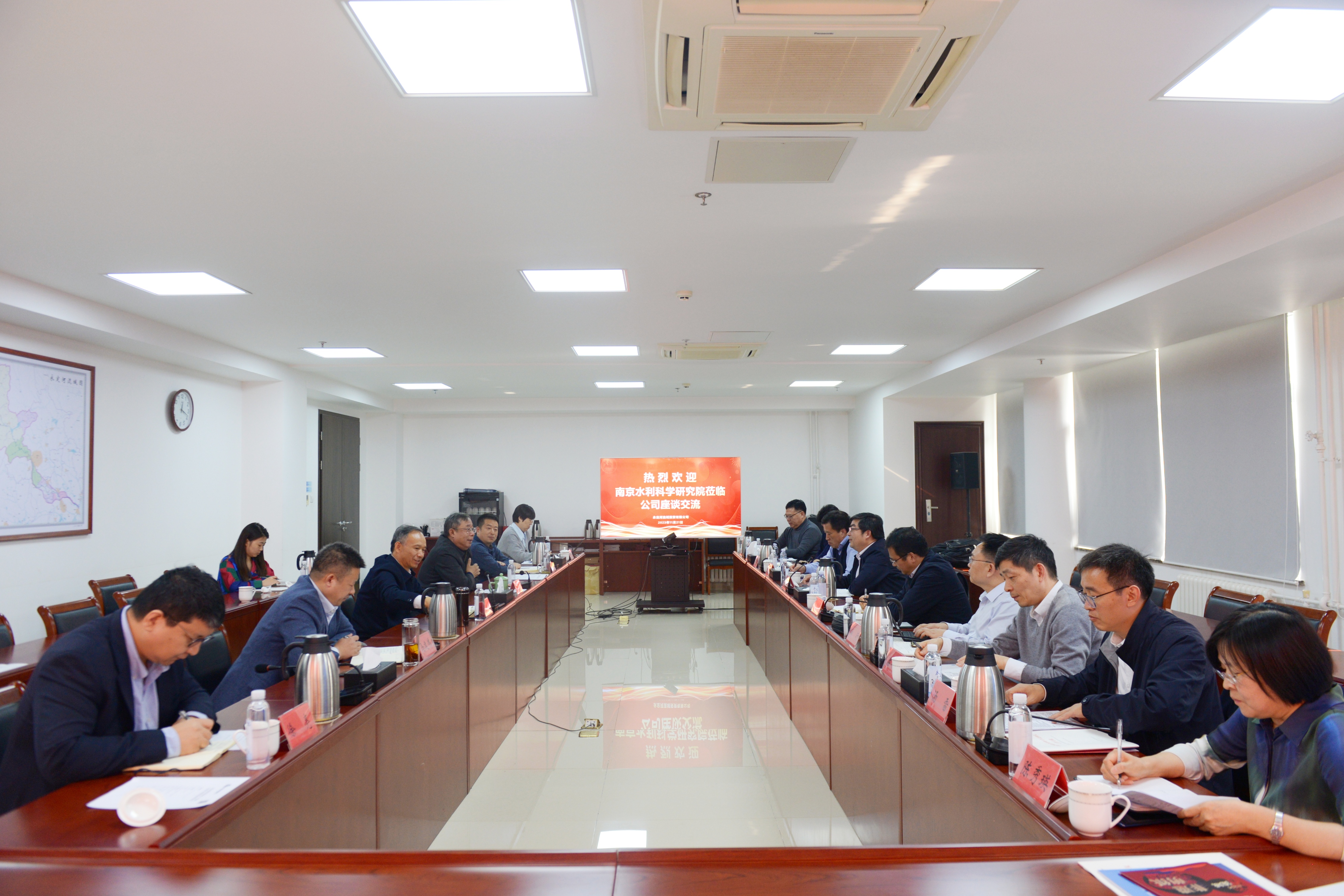 公司主要領導會見南京水利科學研究院院長戴濟群一行