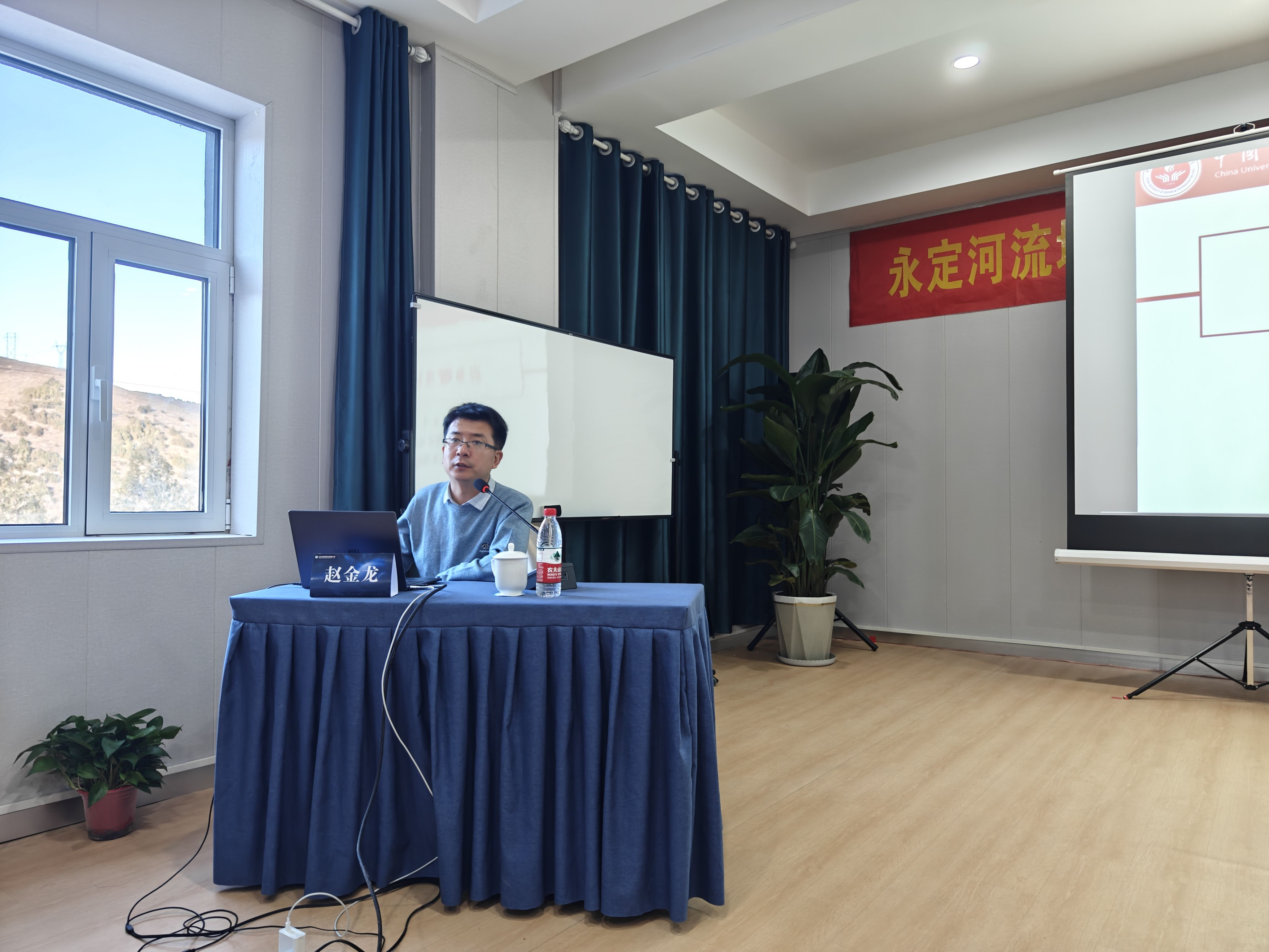 公司專職安全管理人員培訓圓滿結業