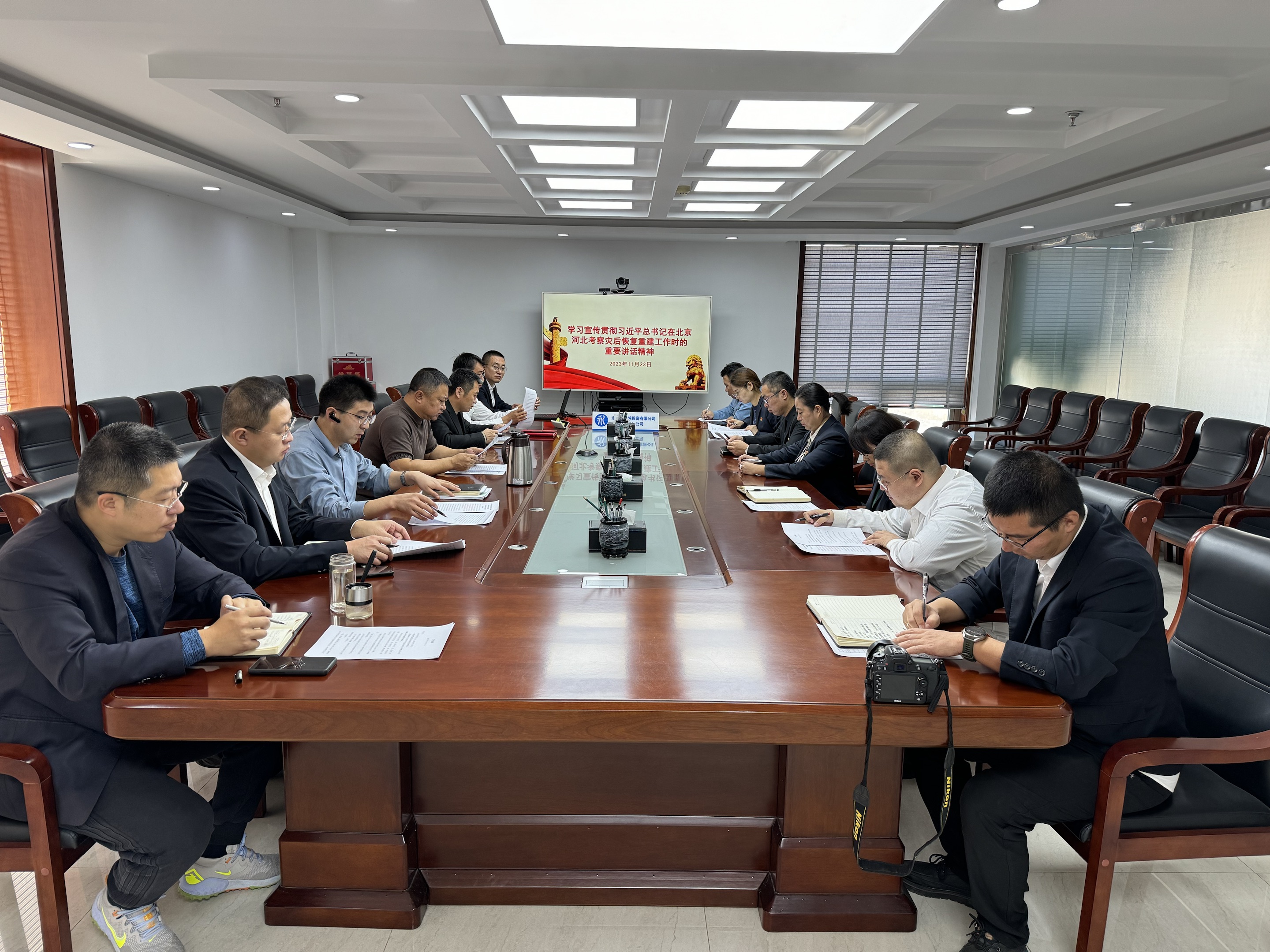 朔州分公司 | 朔州地區聯合黨支部深入學習貫徹習近平總書記在北京河北考察災后恢復重建工作時的重要講話精神