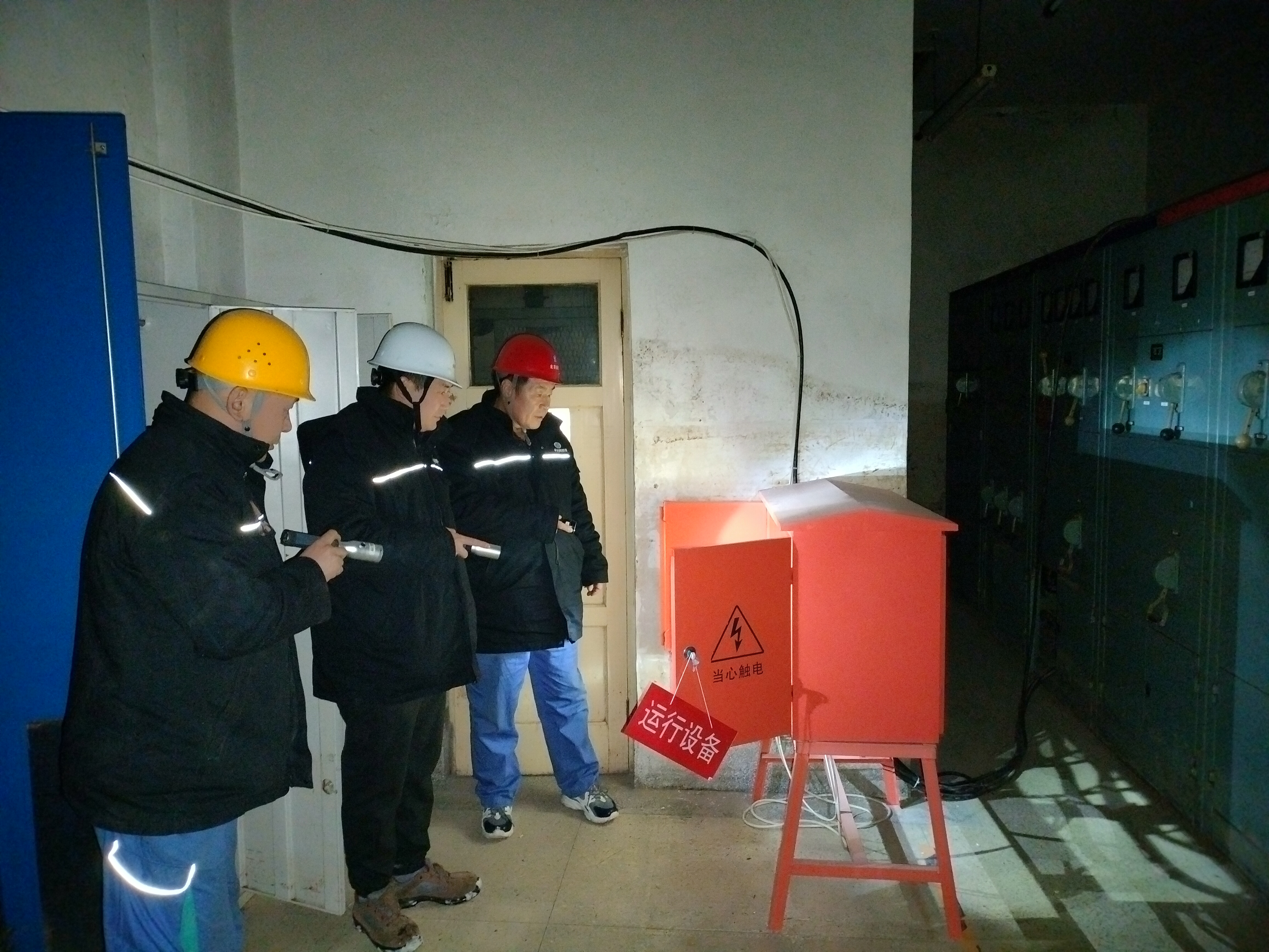 北京運營公司 | 持續做好降雪冰凍天氣防范應對工作
