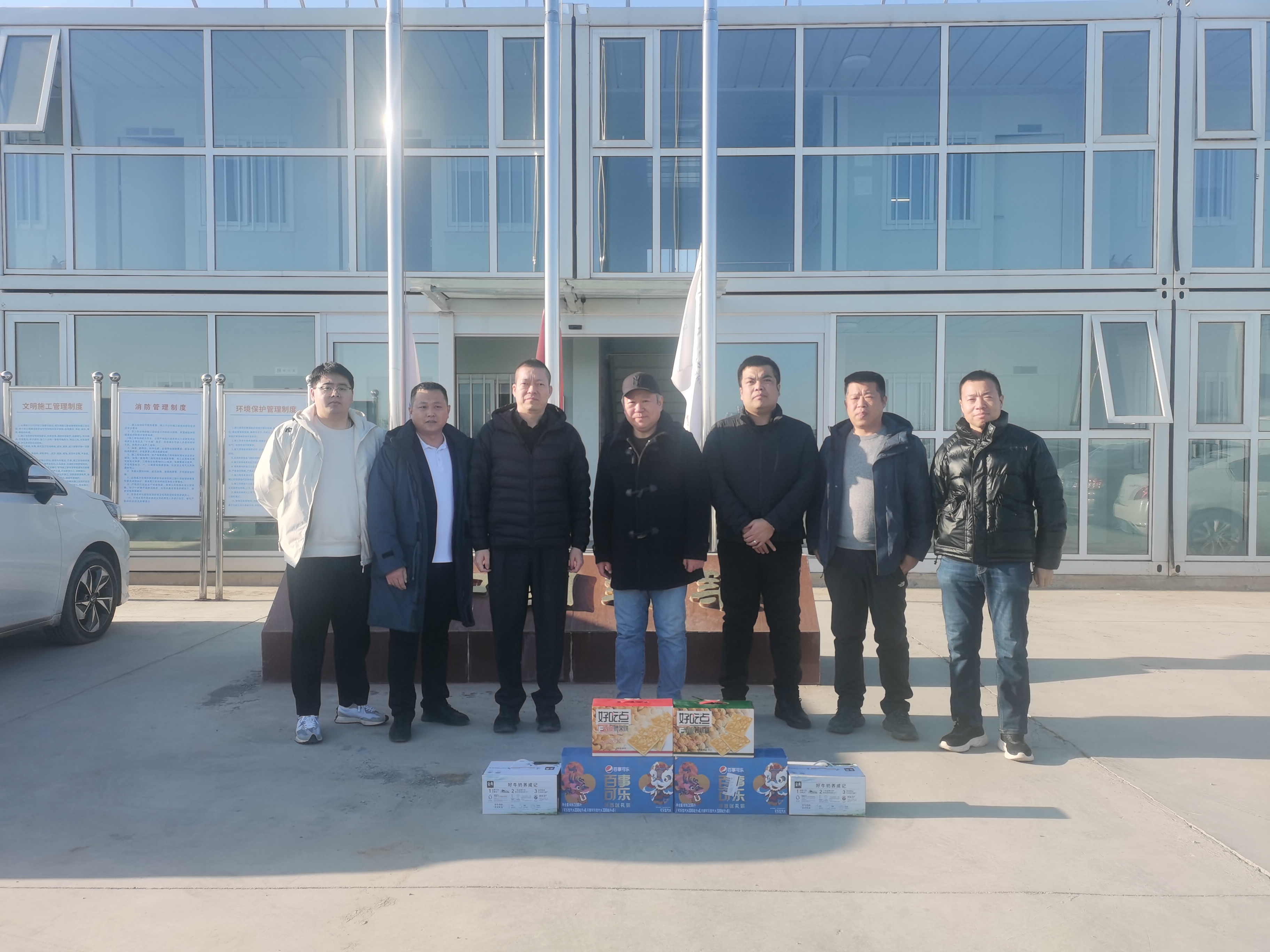 天津分公司 | 開展節前慰問和安全檢查