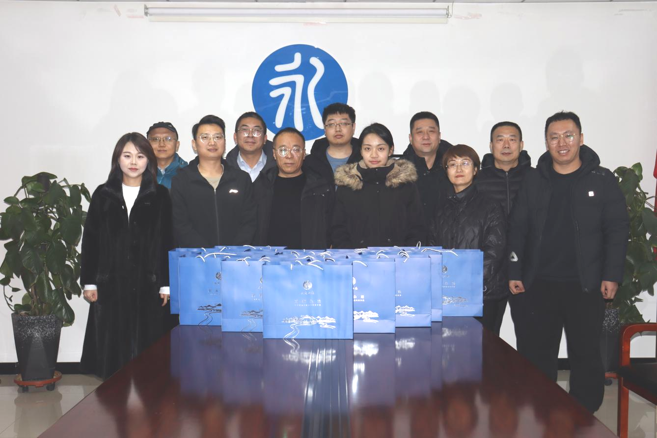 渾源生態公司 | 工會組織開展“兩節送溫暖”慰問活動