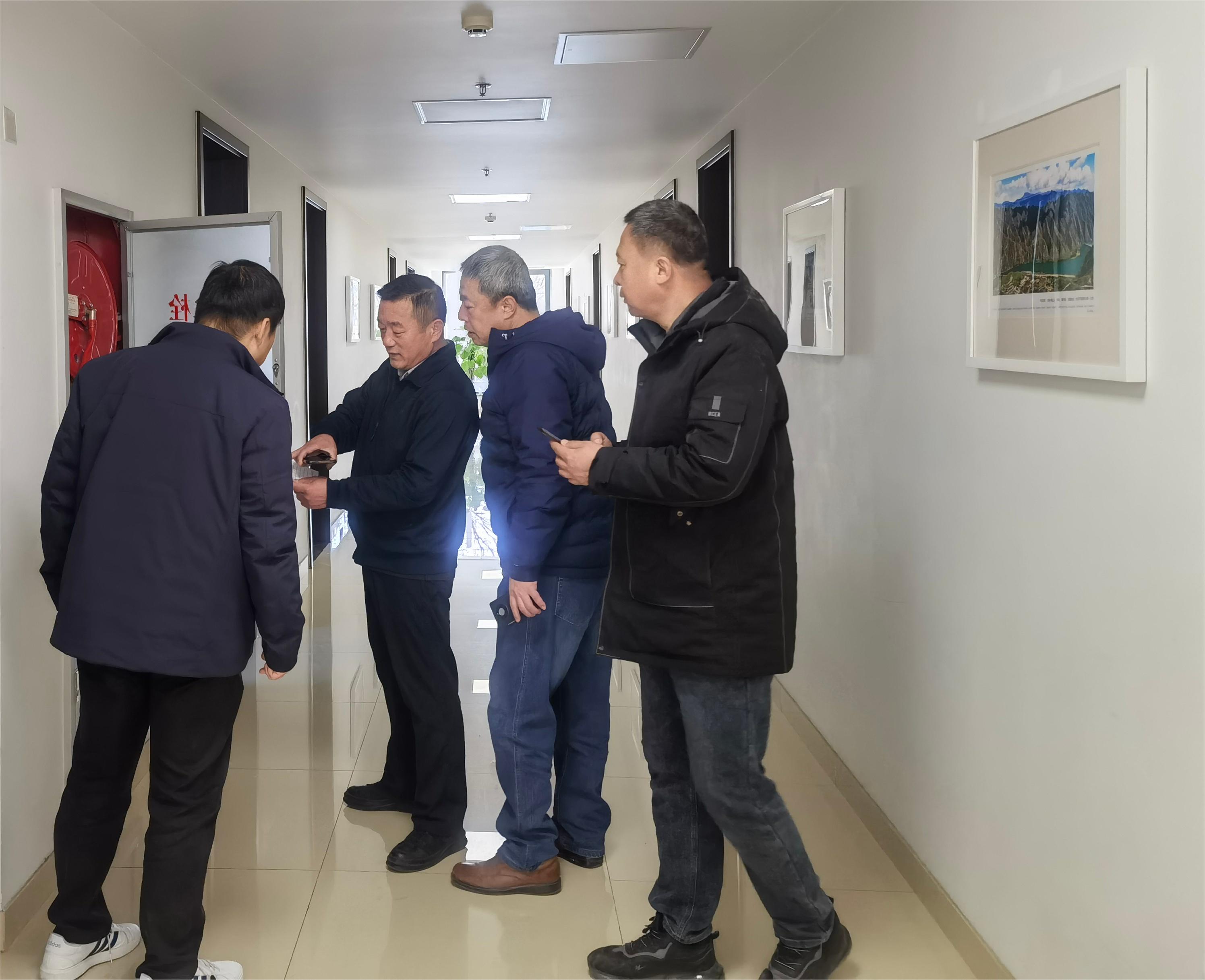 公司總部開展節前安全檢查