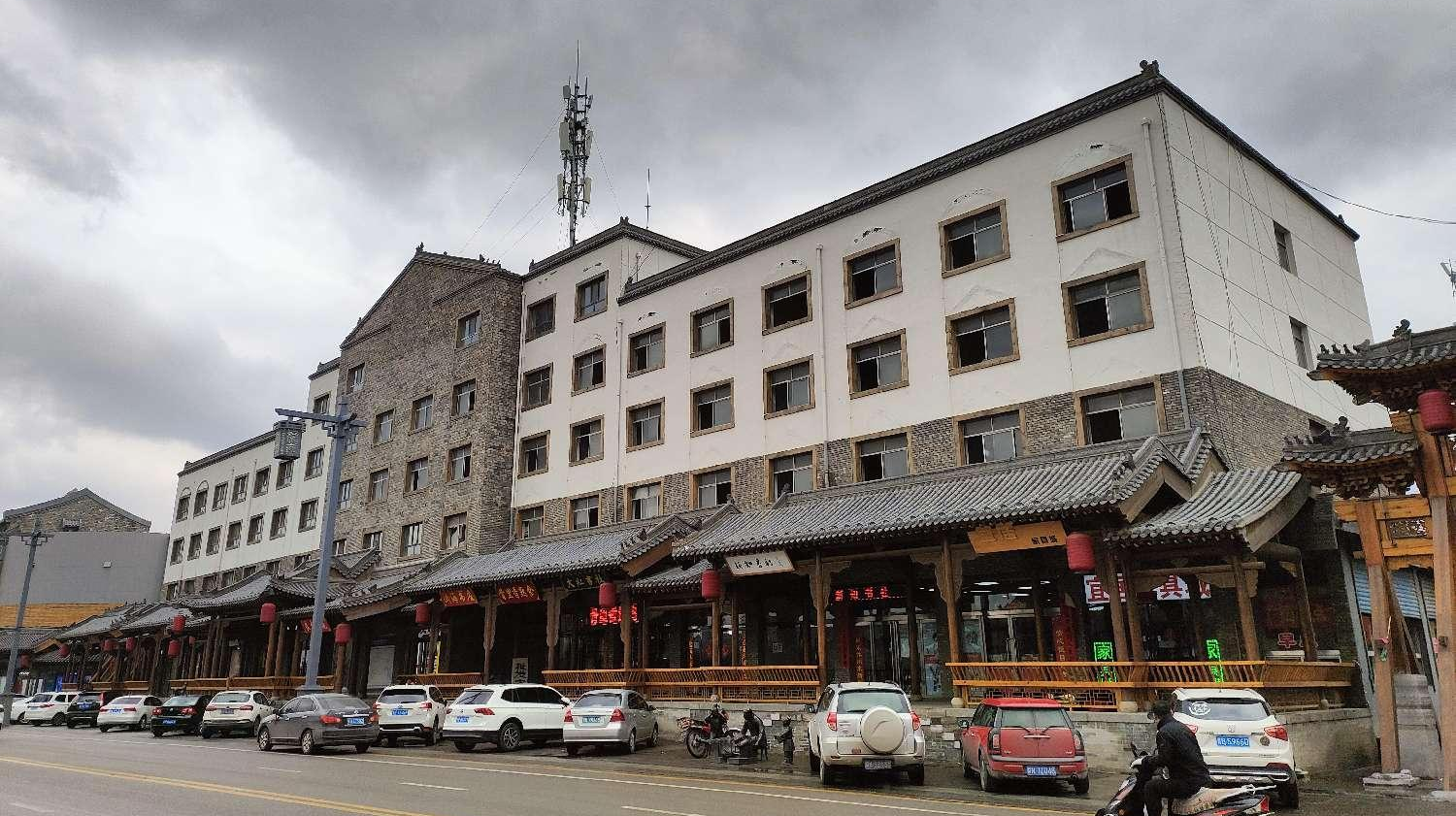 開工大吉！大同運營公司成功中標渾源縣第一招待所資產盤活與經營合作項目