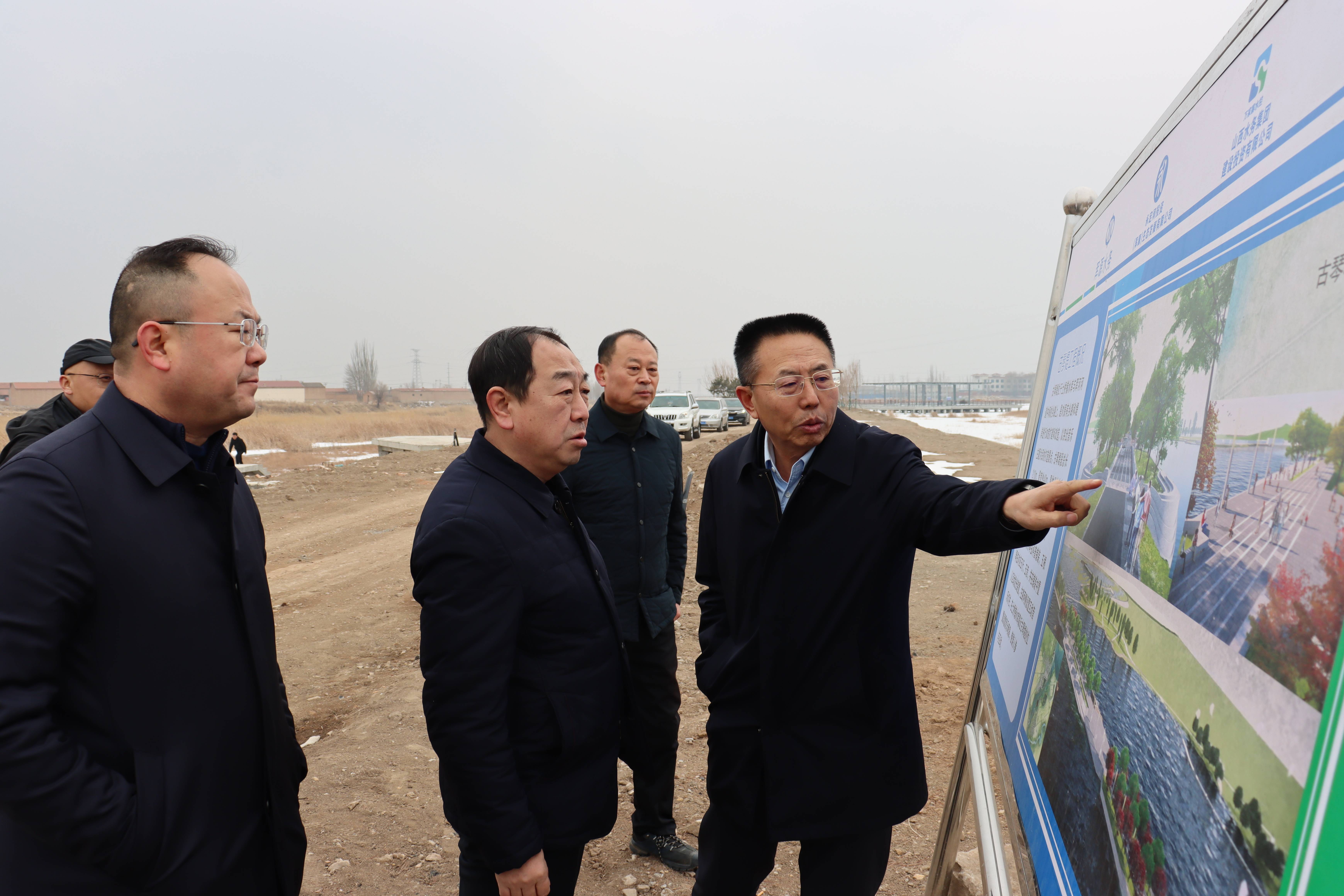 渾源生態公司 | 渾源縣縣長趙昱清調研神溪國家濕地公園項目