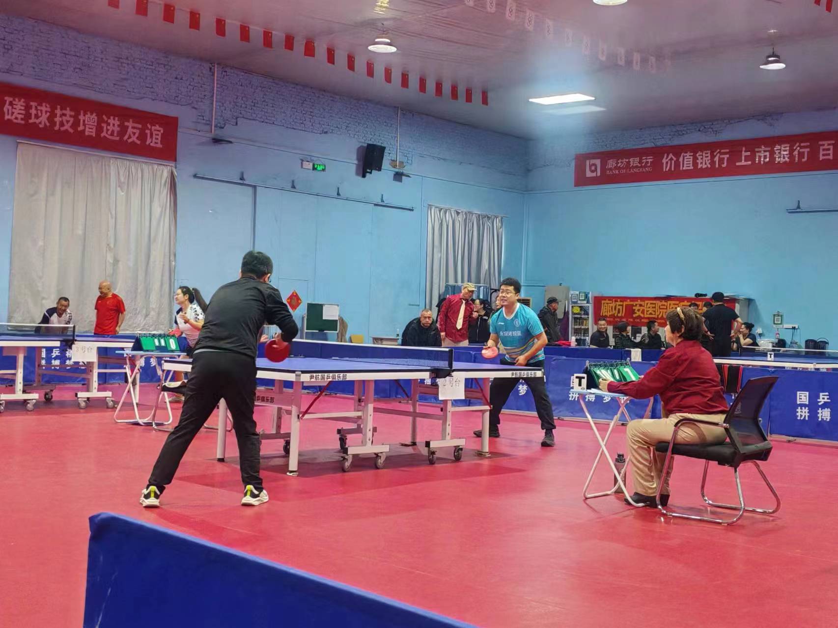 廊坊分公司 | 受邀參加“廊坊銀行杯”乒乓球混合團體賽并獲優勝獎