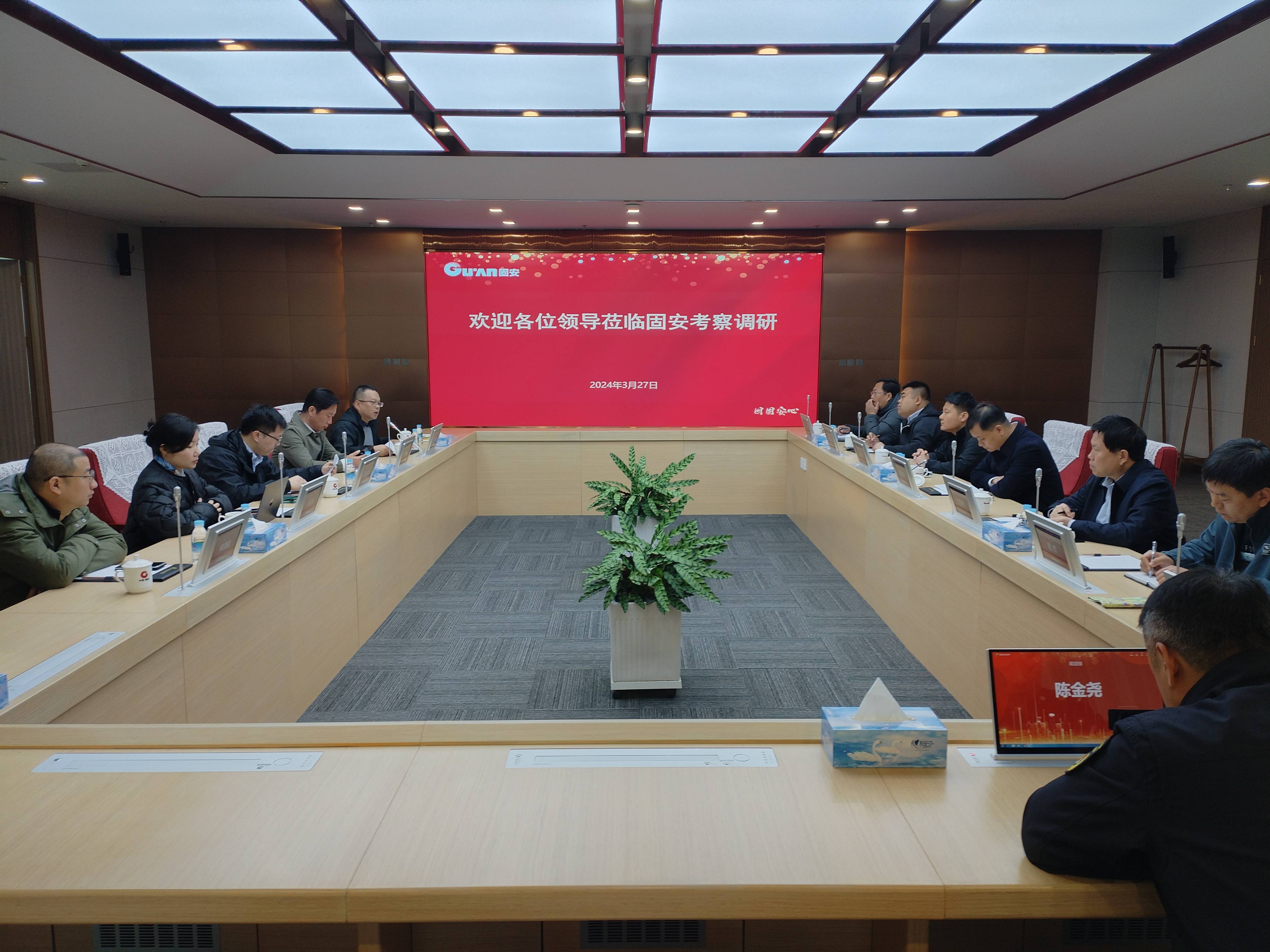 廊坊運營公司 | 考察固安縣文旅產業項目并座談交流