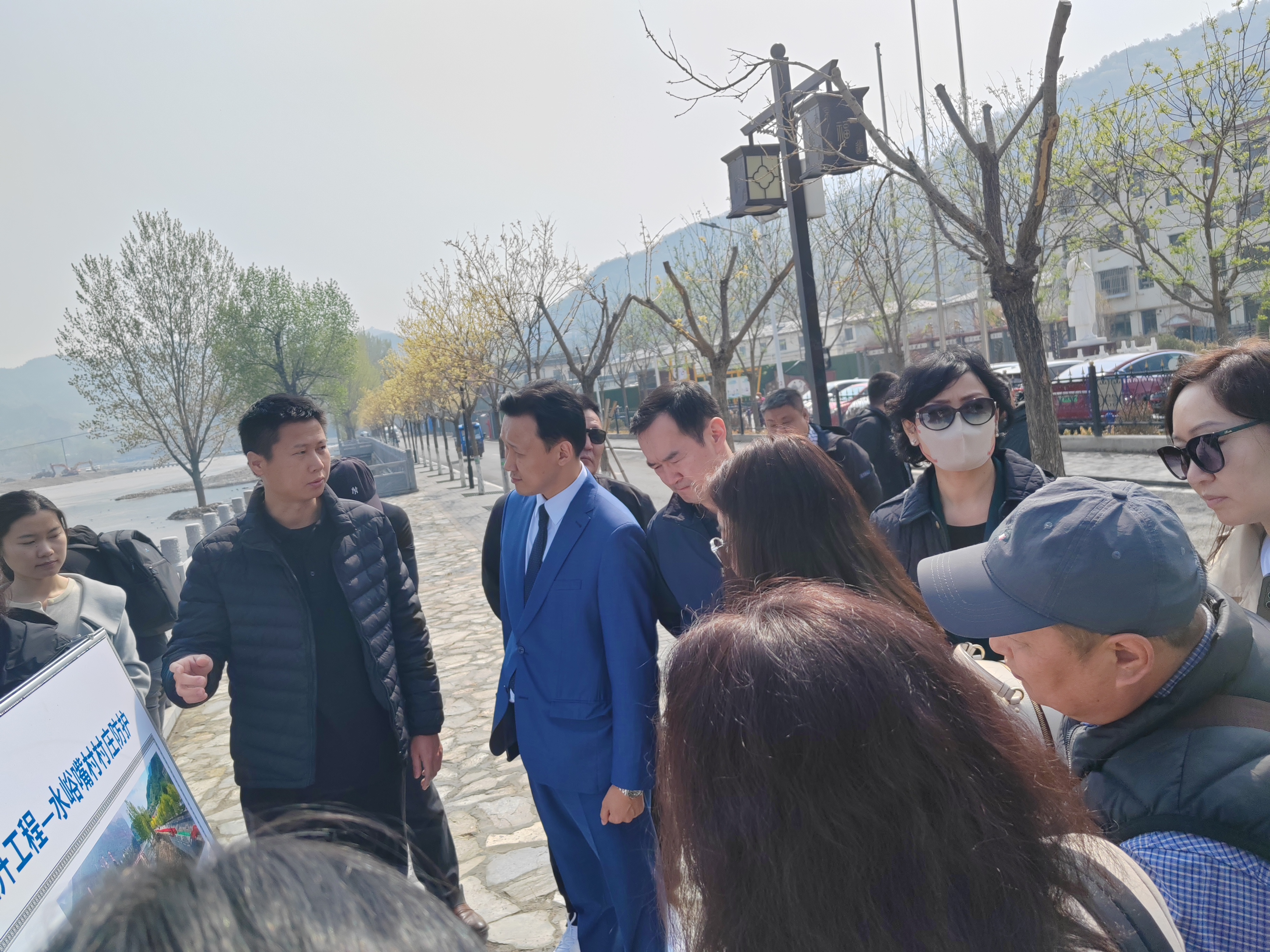 蒙古國烏蘭巴托市代表團參觀調研永定河山峽段綜合提升工程