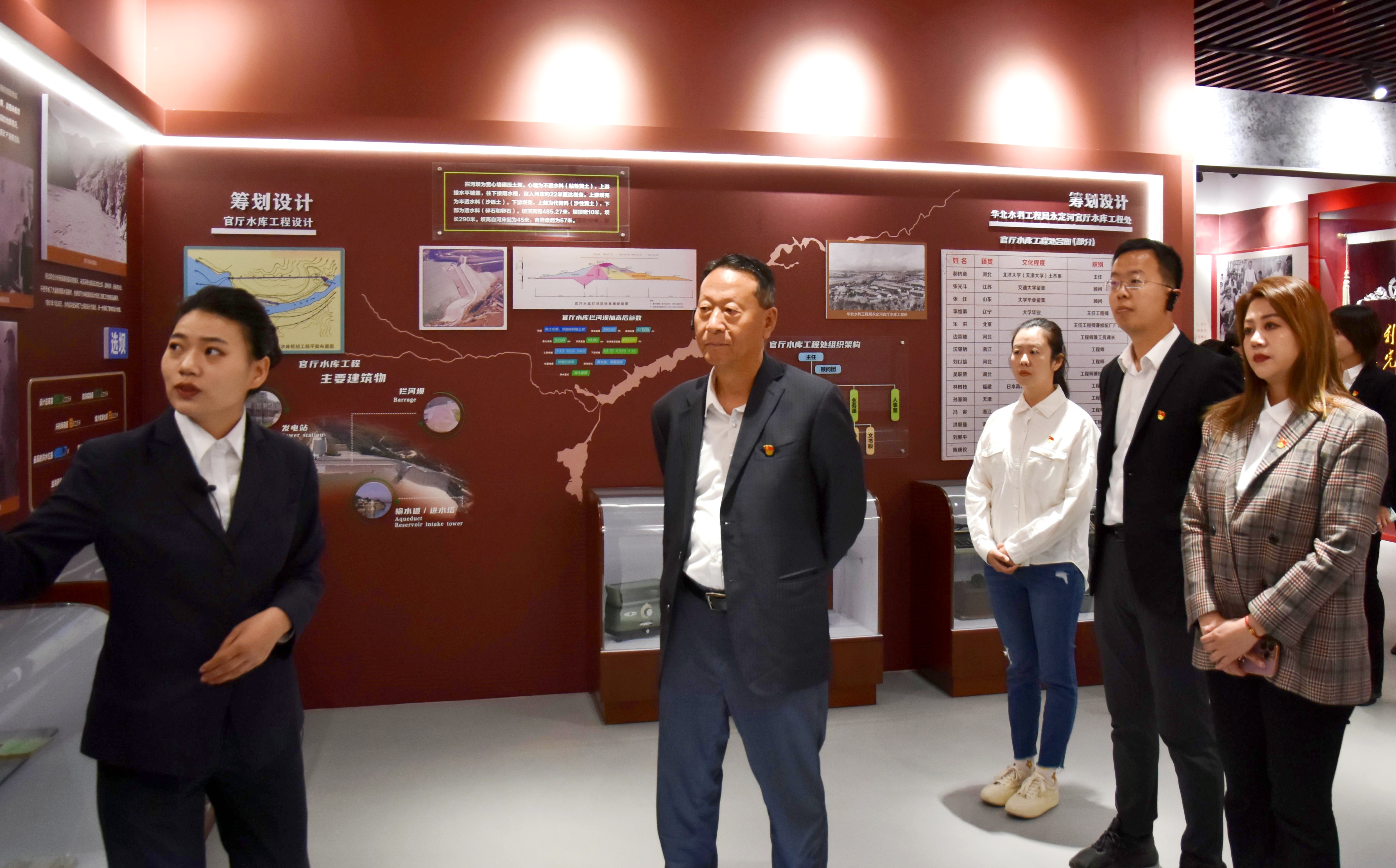 公司總部第四黨支部、北京運營公司黨支部與官廳水庫管理處黨支部開展主題黨日共建活動