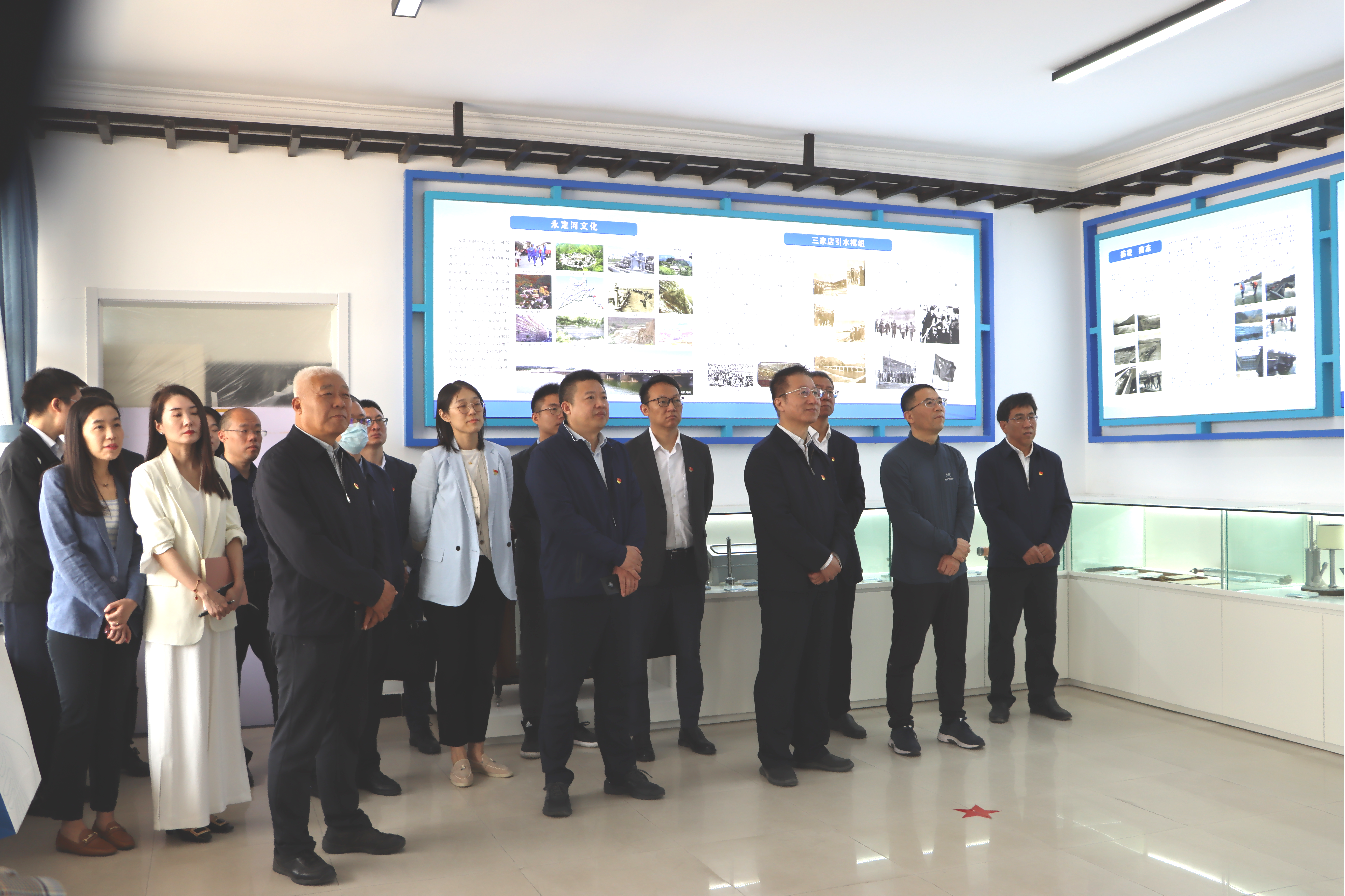 公司總部黨支部與國家開發銀行能源水利業務部黨支部聯合開展主題黨日活動