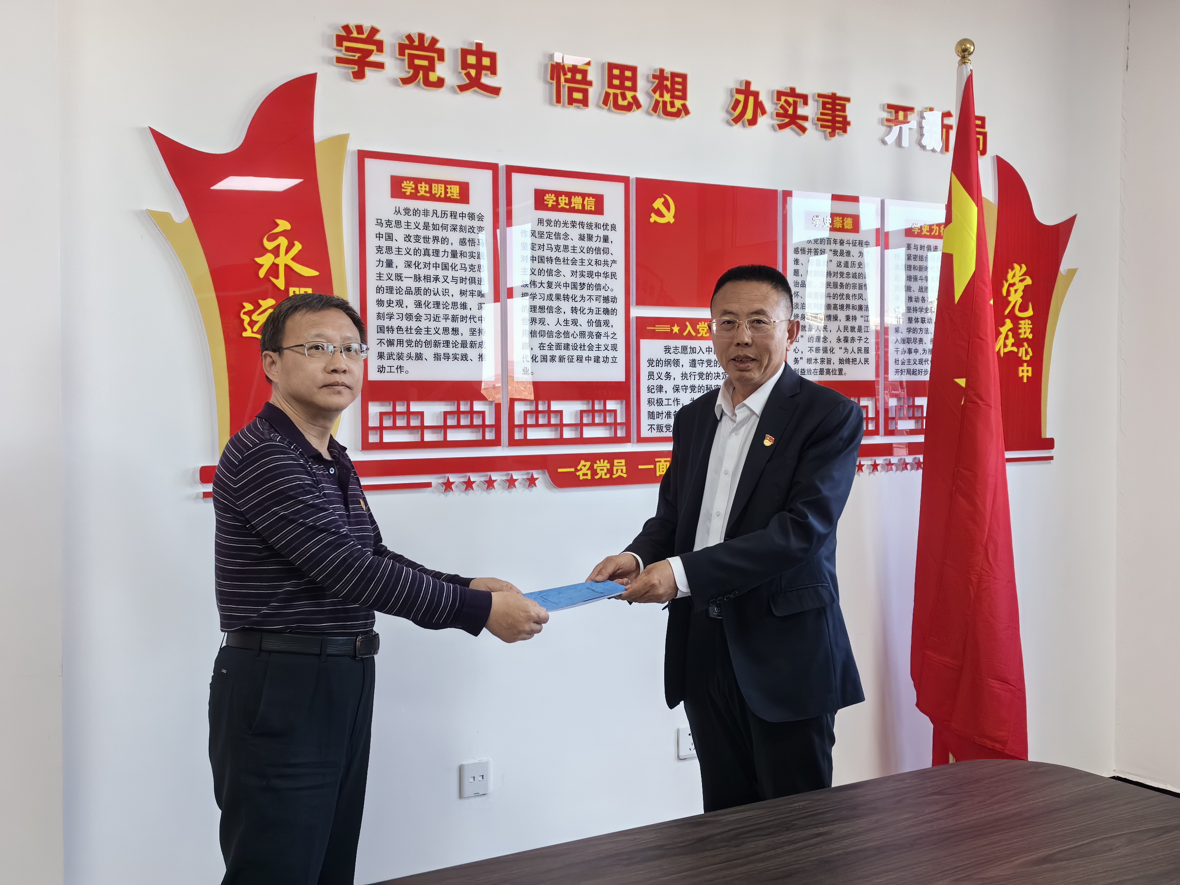 大同分公司 | 山西省水利廳黨組、山西省紀委監委駐省水利廳紀檢監察組檢查山西省大同市御河下游生態修復工程（二期）