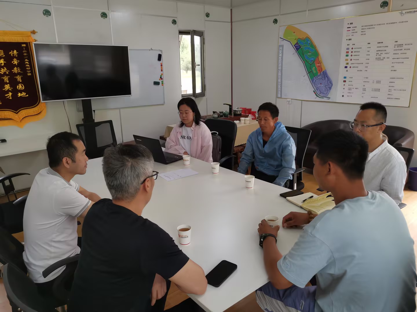 廊坊運營公司 | 開展公園管理人員業務培訓