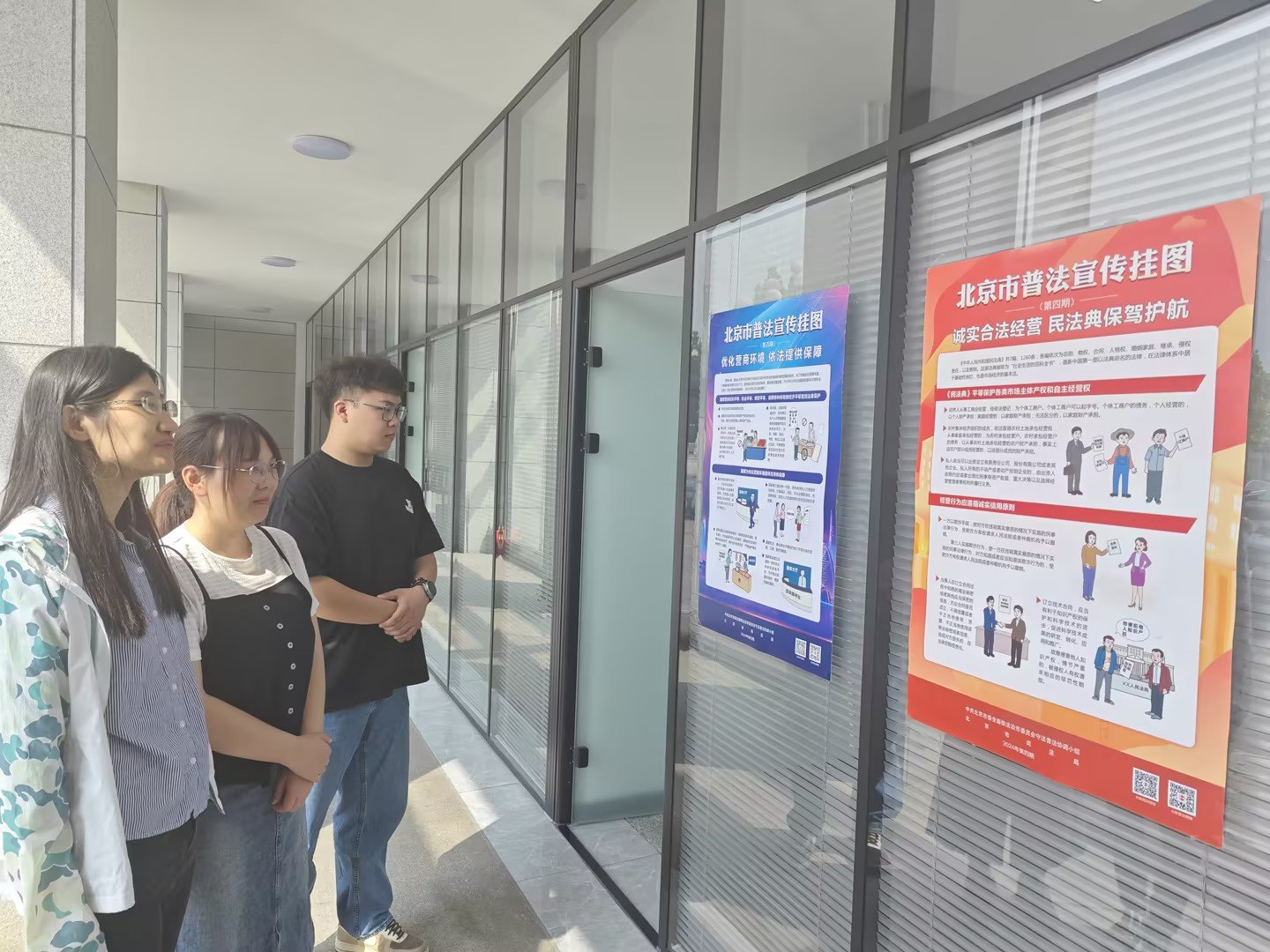 天津分公司 | 開展民法典宣傳月活動