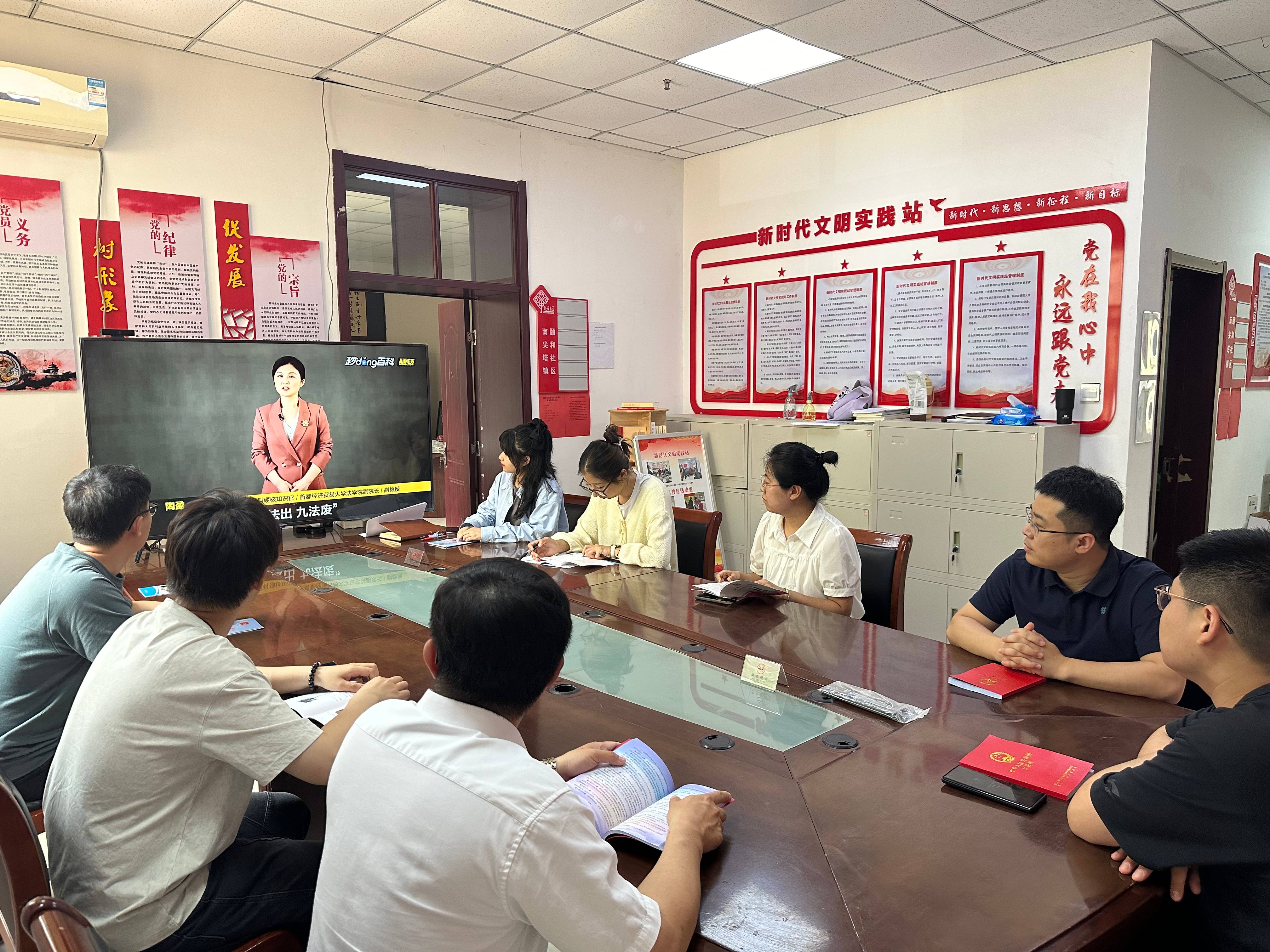 廊坊分公司 | 廊坊區域分子公司開展2024年民法典宣傳月活動