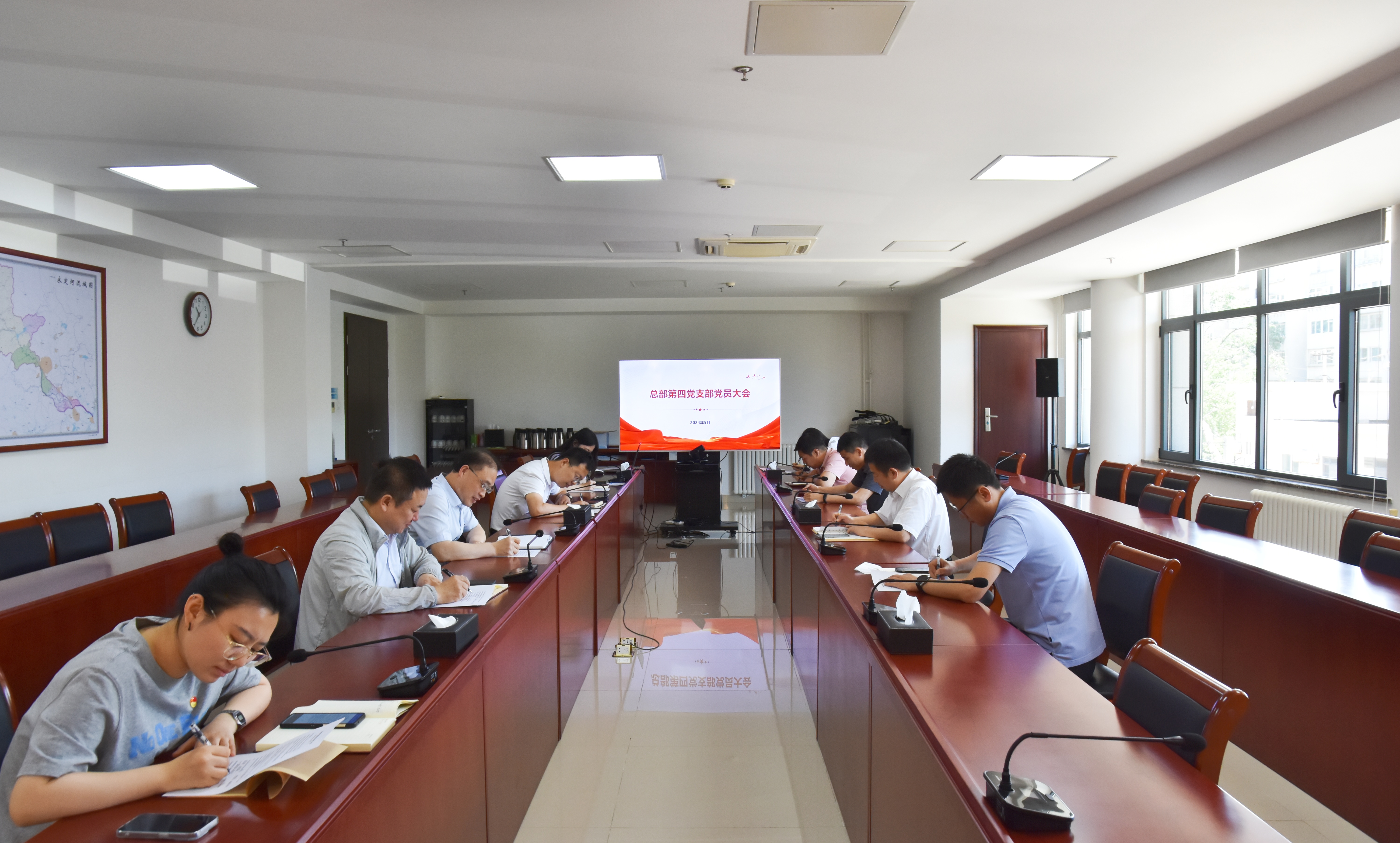總部第四黨支部“以測促學”推動黨紀學習教育走深走實