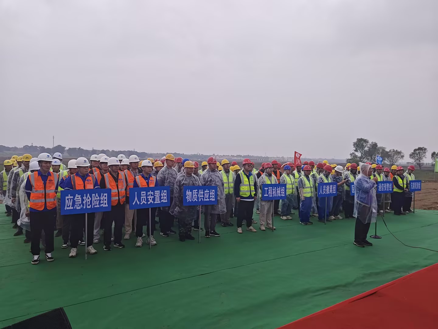 大同分公司 | 開展防汛應急搶險演練