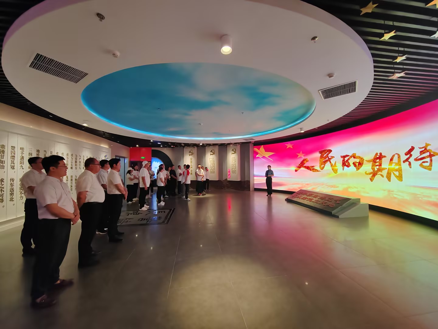 廊坊分公司 | 廊坊地區聯合黨支部組織參觀廊坊反腐倡廉教育基地