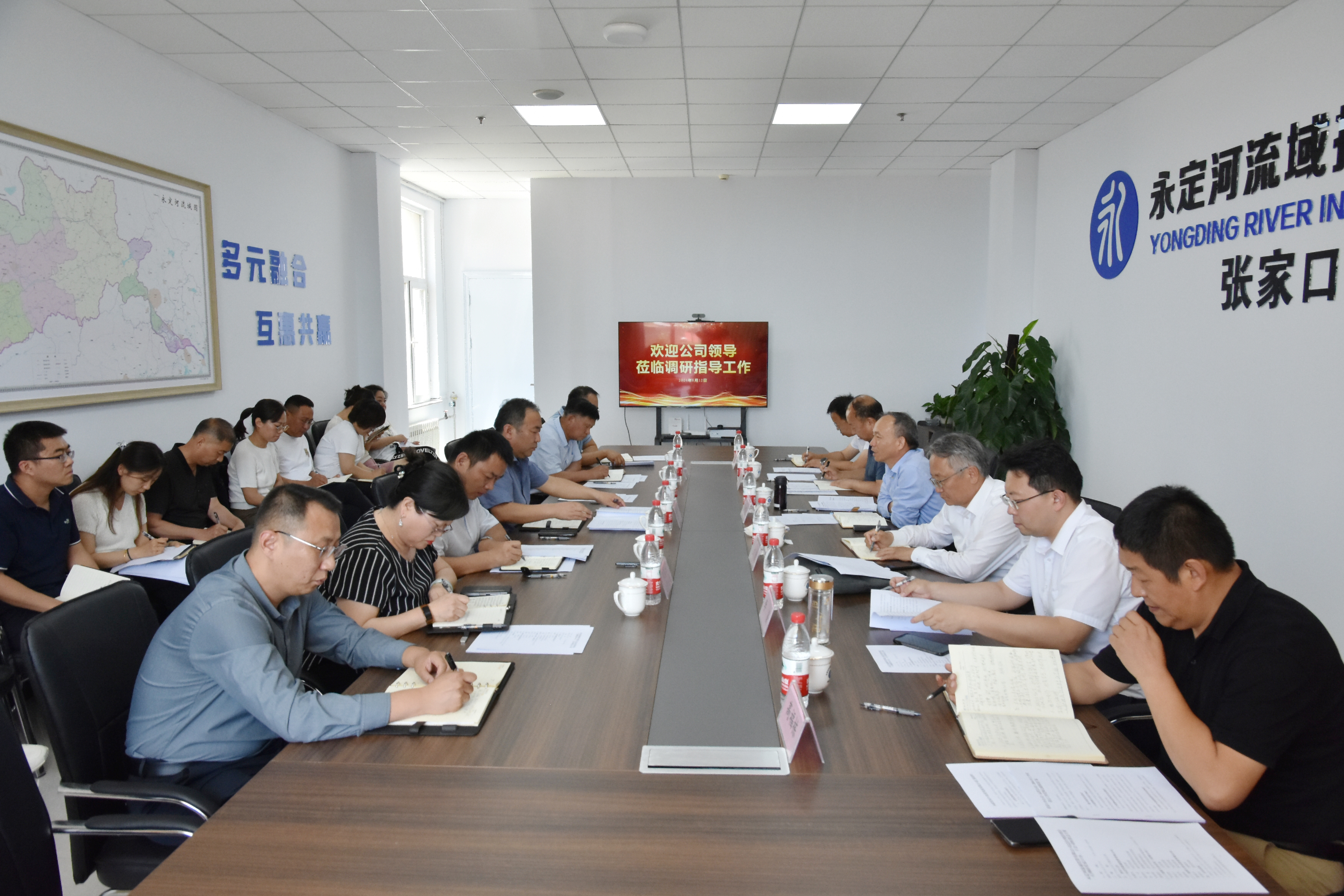 公司主要領導赴張家口區域調研工作