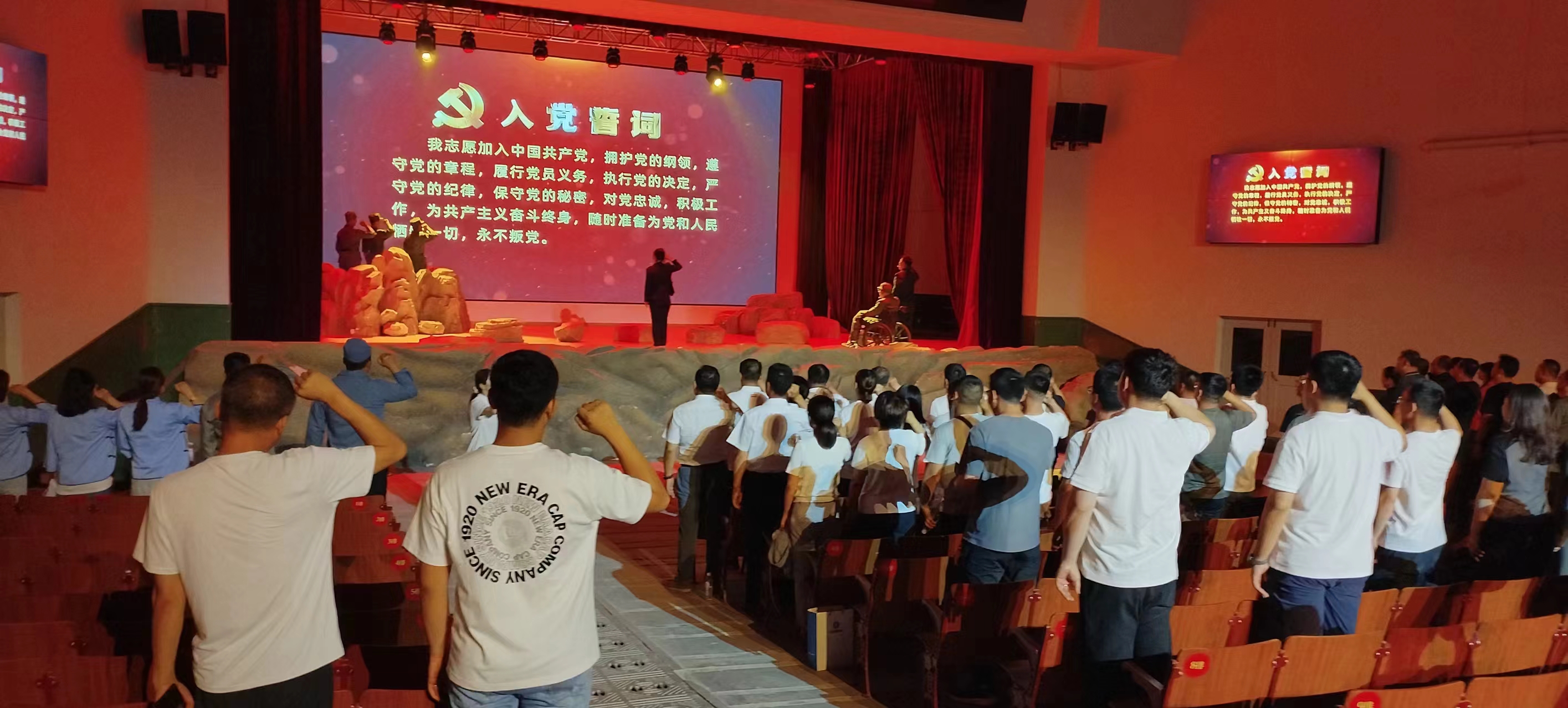 張家口分公司 | 張家口地區聯合黨支部組織開展“迎七一 溫黨史”主題黨日活動