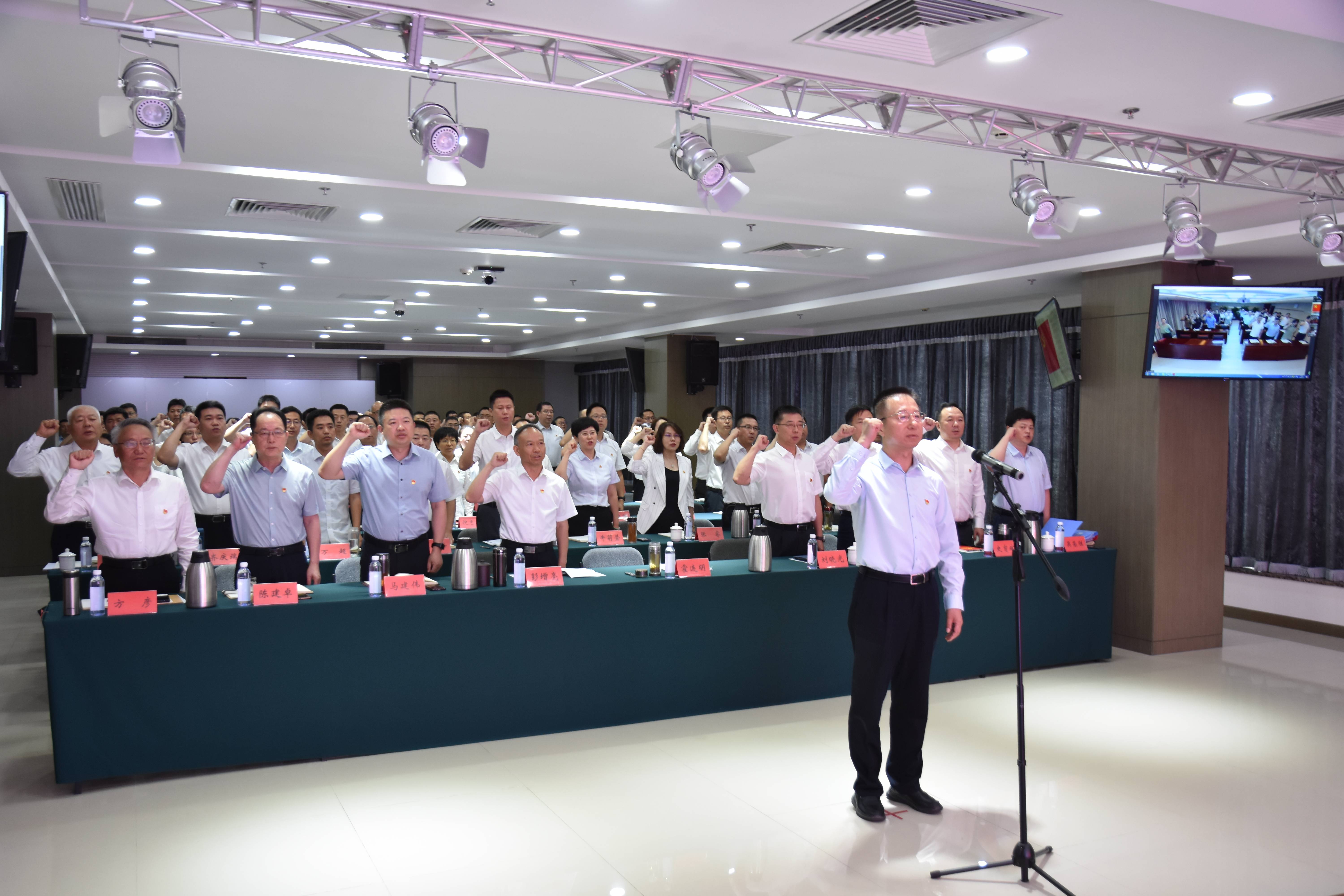 永定河流域公司黨委與北京水投集團黨委共同組織開展“學黨紀 守規矩”主題黨日活動