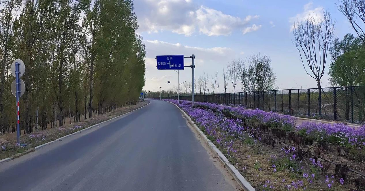 河北省涿州市永定河綜合整治工程通過項目合同完工驗收