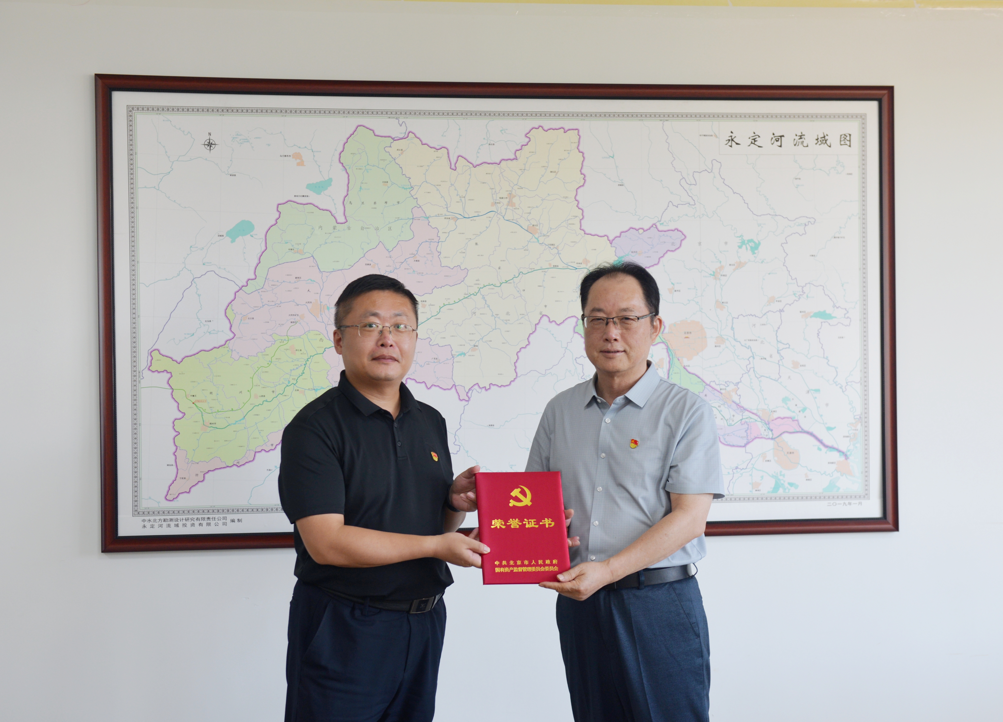 心懷火炬燃星火，桃李不言自成蹊——周懷杰獲評“北京市國資委系統優秀黨務工作者”