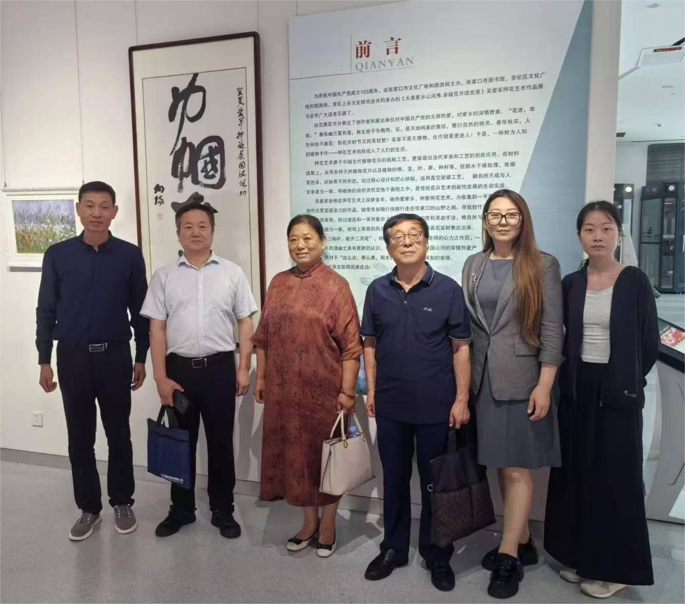 永定河流域文旅聯盟走訪沿線文旅部門及非遺傳承人