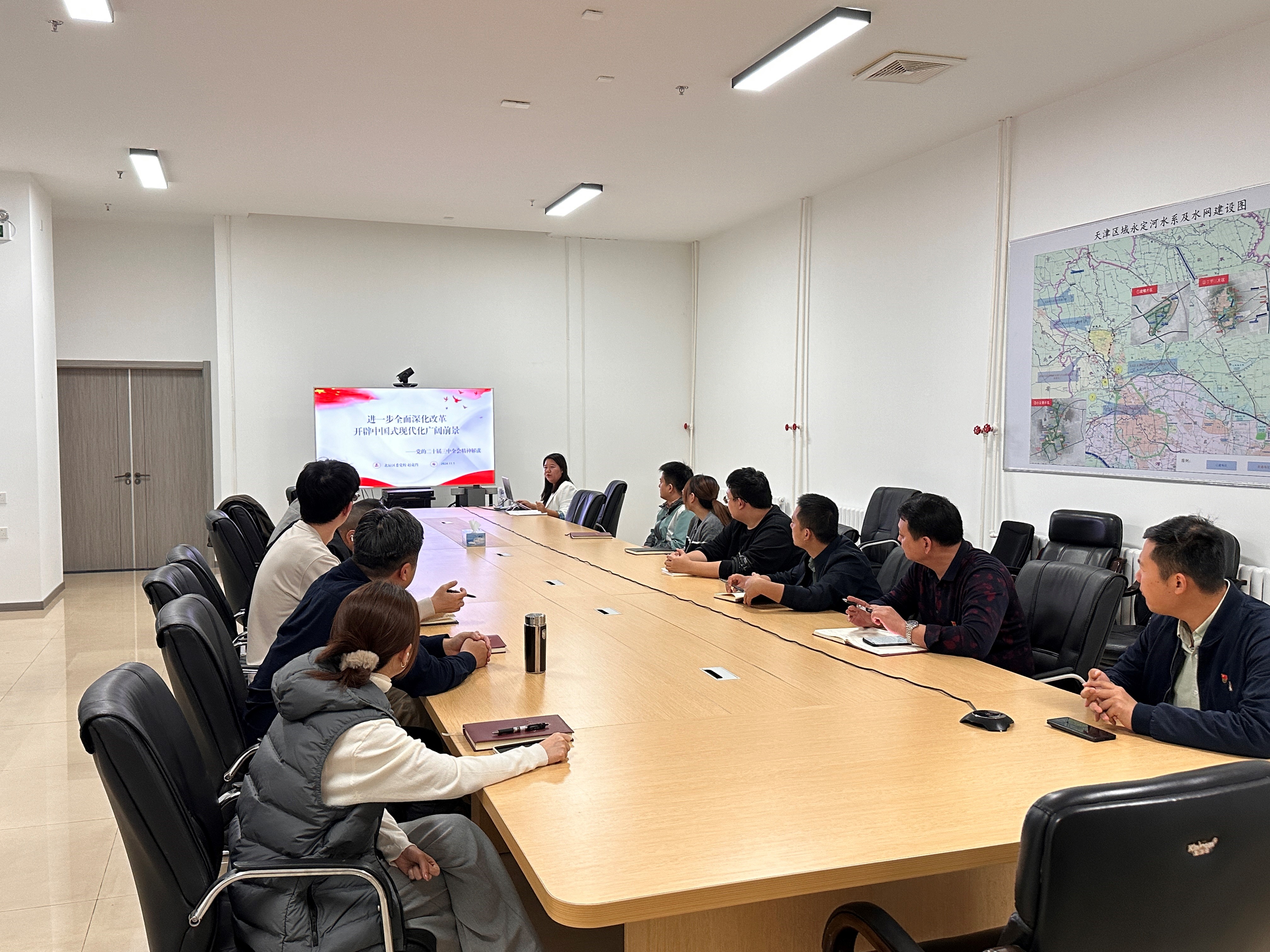 天津地區聯合黨支部組織開展學習貫徹黨的二十屆三中全會精神專題培訓