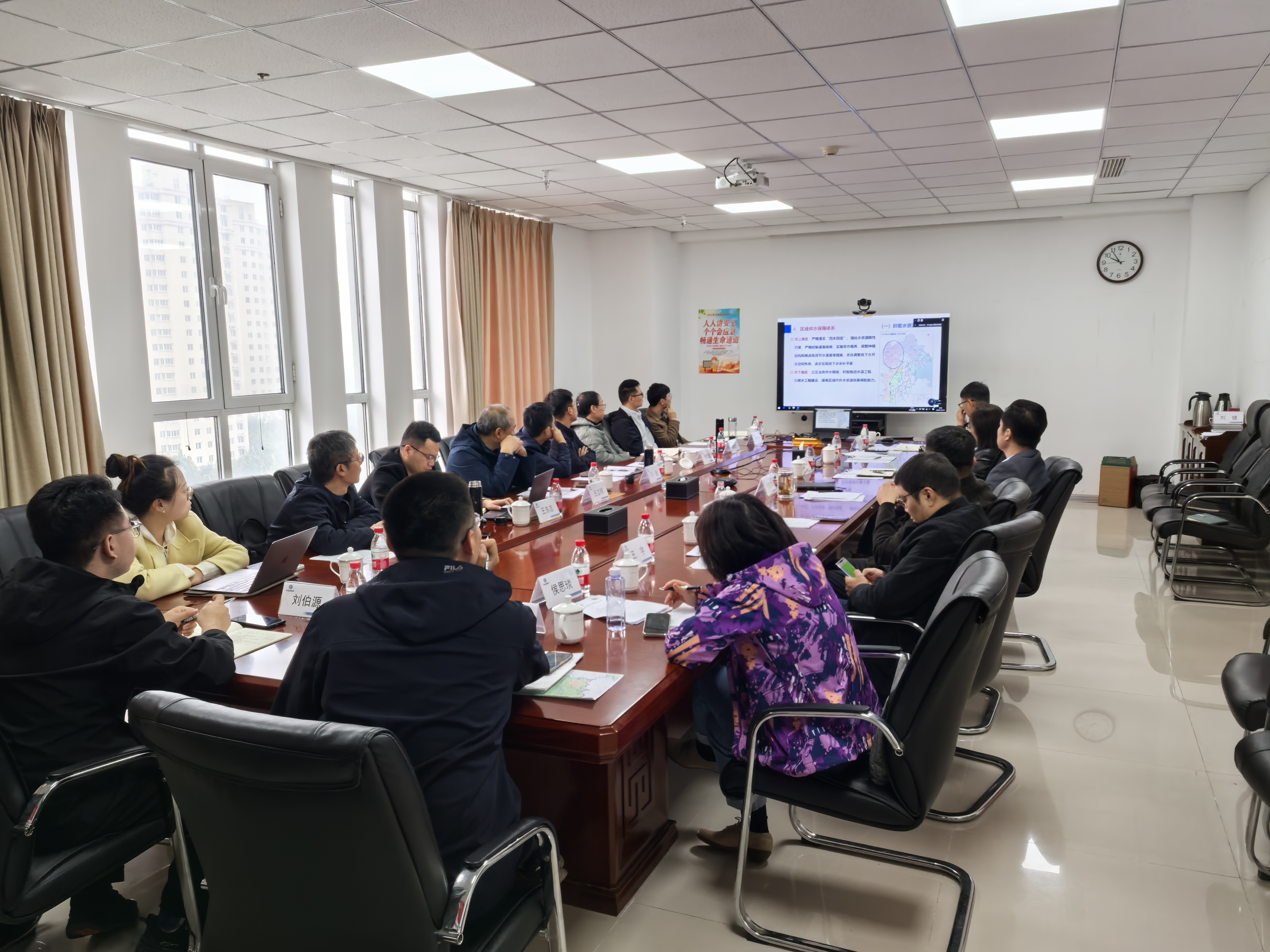 公司在廊坊地區開展流域生態治理規劃研究調研