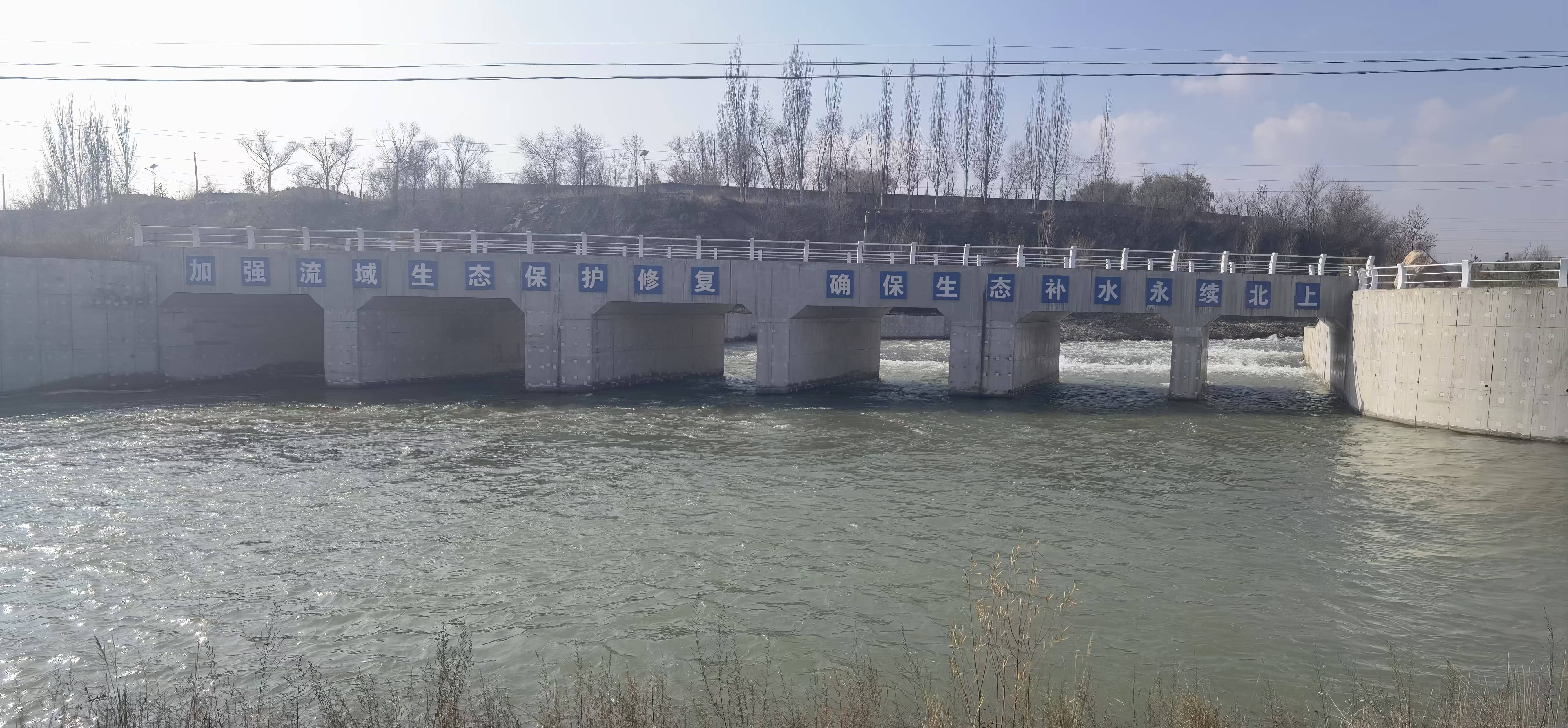 山西省朔州市七里河引黃北干1號洞至箱涵入口段河道綜合治理與生態修復工程 4個分部工程通過驗收