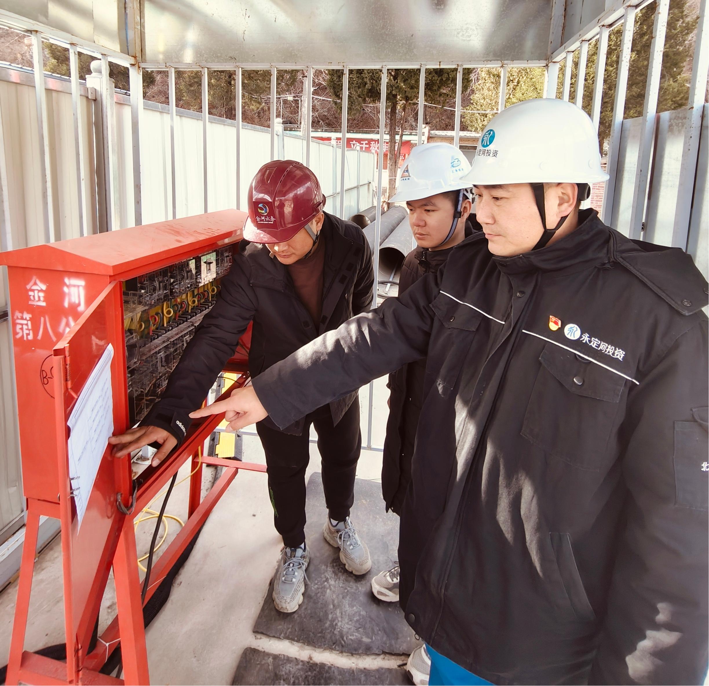典型示范 | 兩站安全員趙楊：腳踏實地護安全