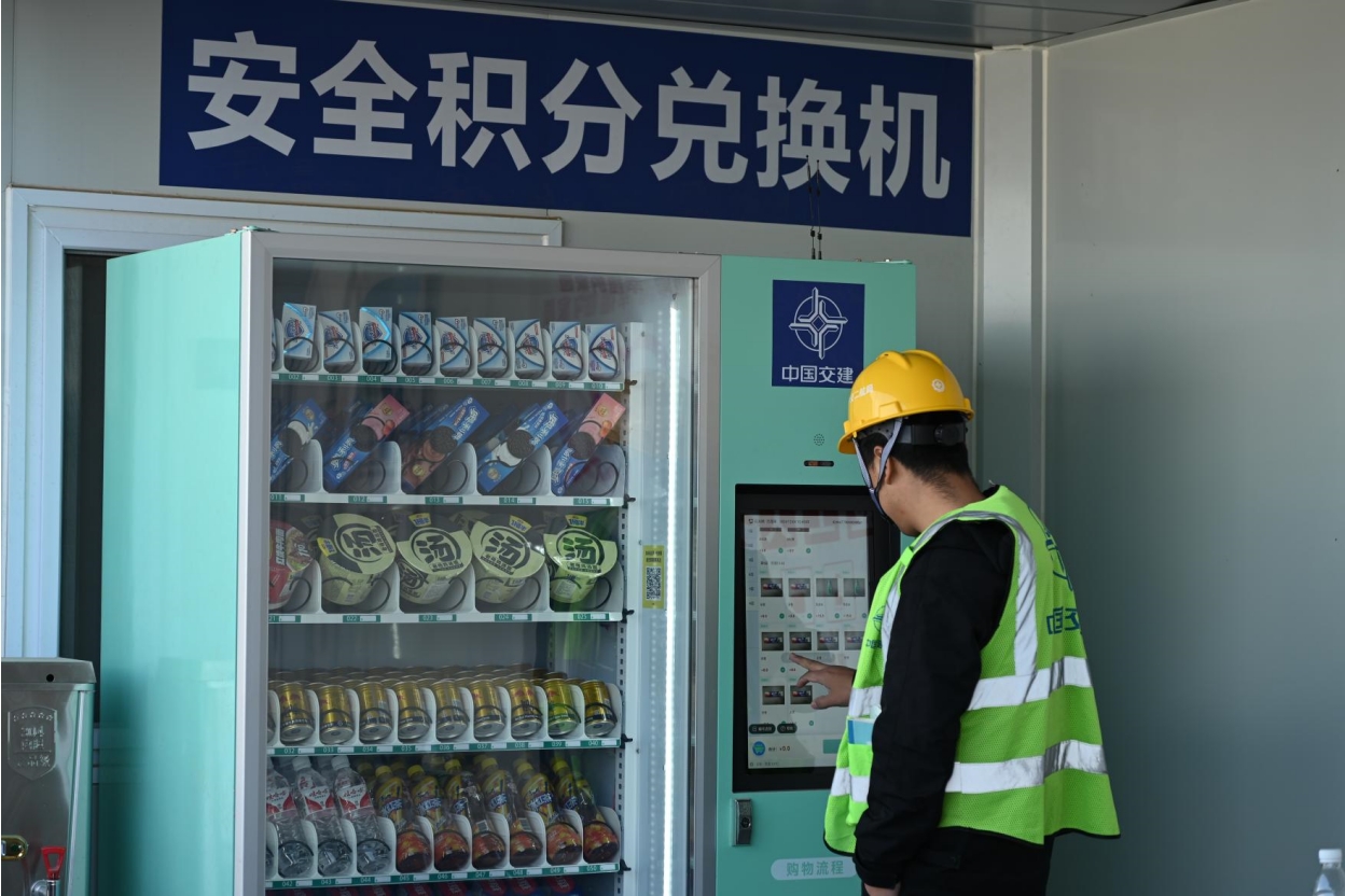 小機器兌出大安全，這個做法太贊了！