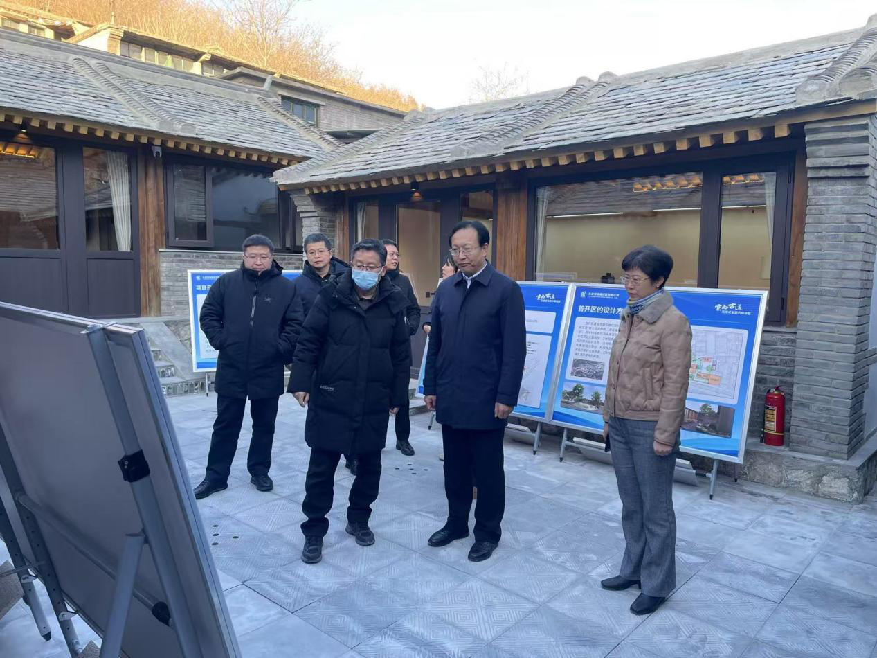 市發展改革委赴京西古道沉浸式生態小鎮項目現場調研
