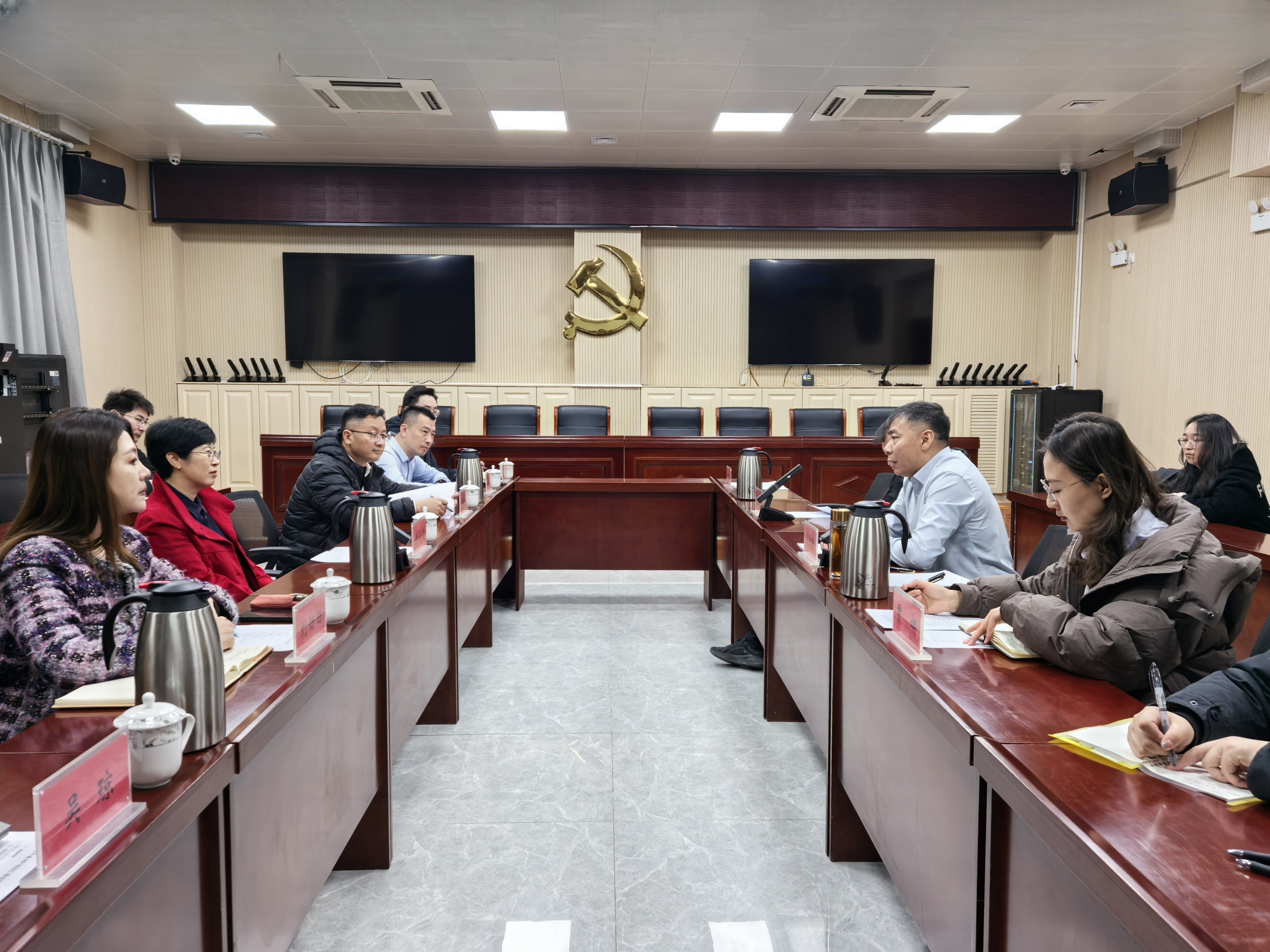 公司領導與門頭溝區王平鎮政府座談交流