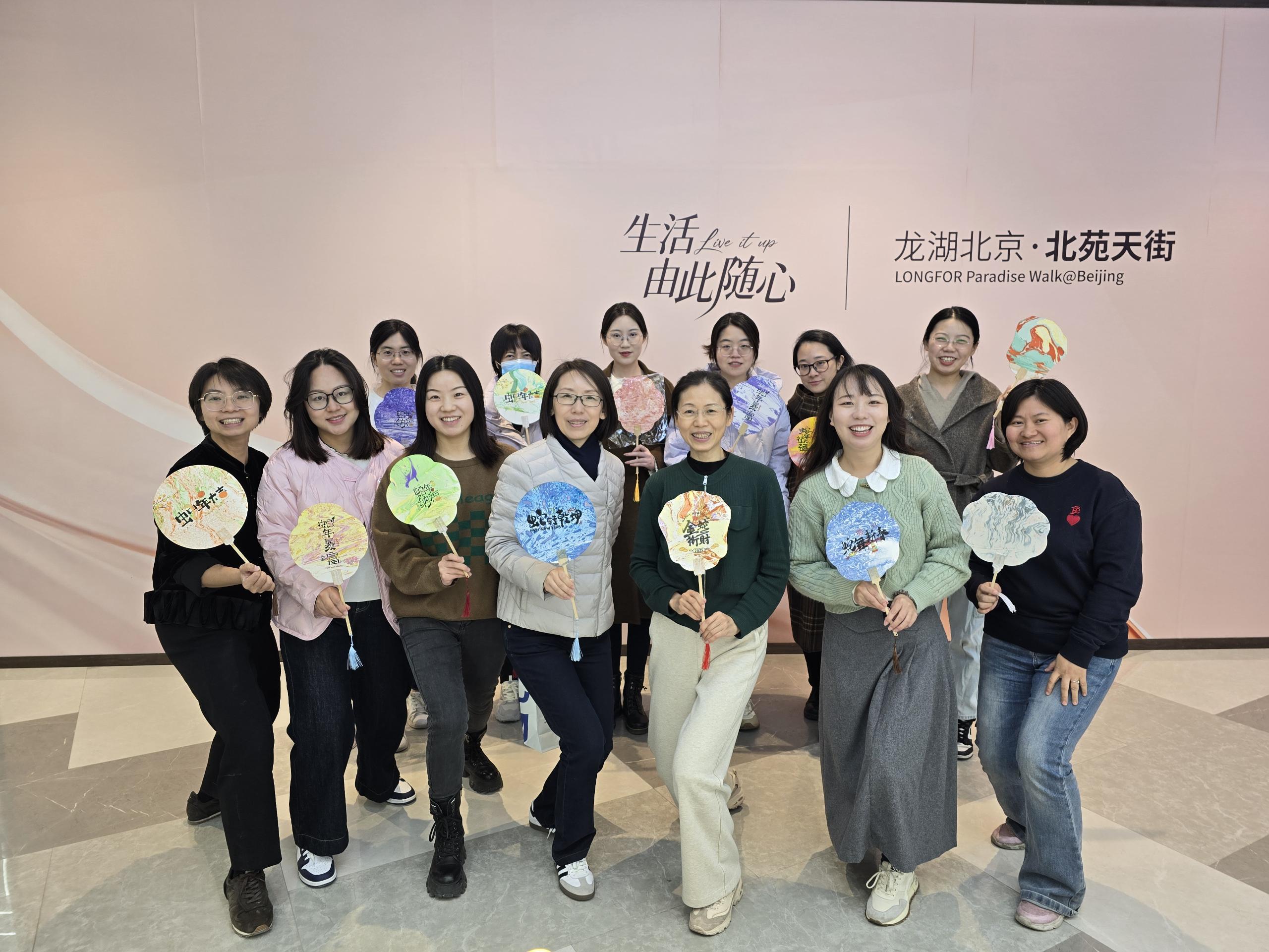 “巧手匠心，扇舞芳華” ——公司開展2025年慶?！叭恕眹H婦女節活動