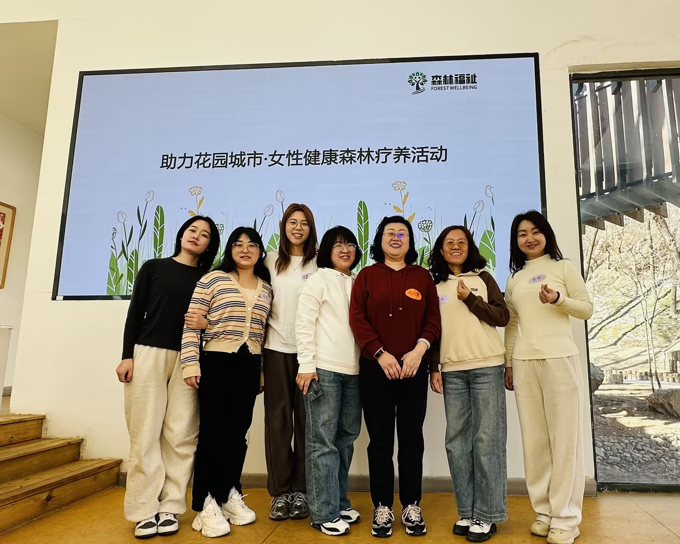 致敬最美的她！永定河流域公司慶?！叭恕眹H婦女節活動精彩紛呈