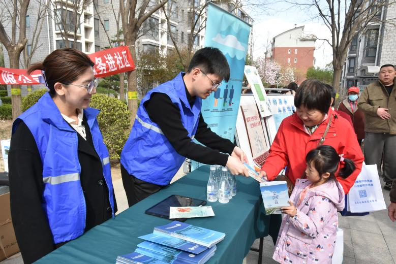 節水進社區，攜手開新篇——多方聯動共筑節水新風尚