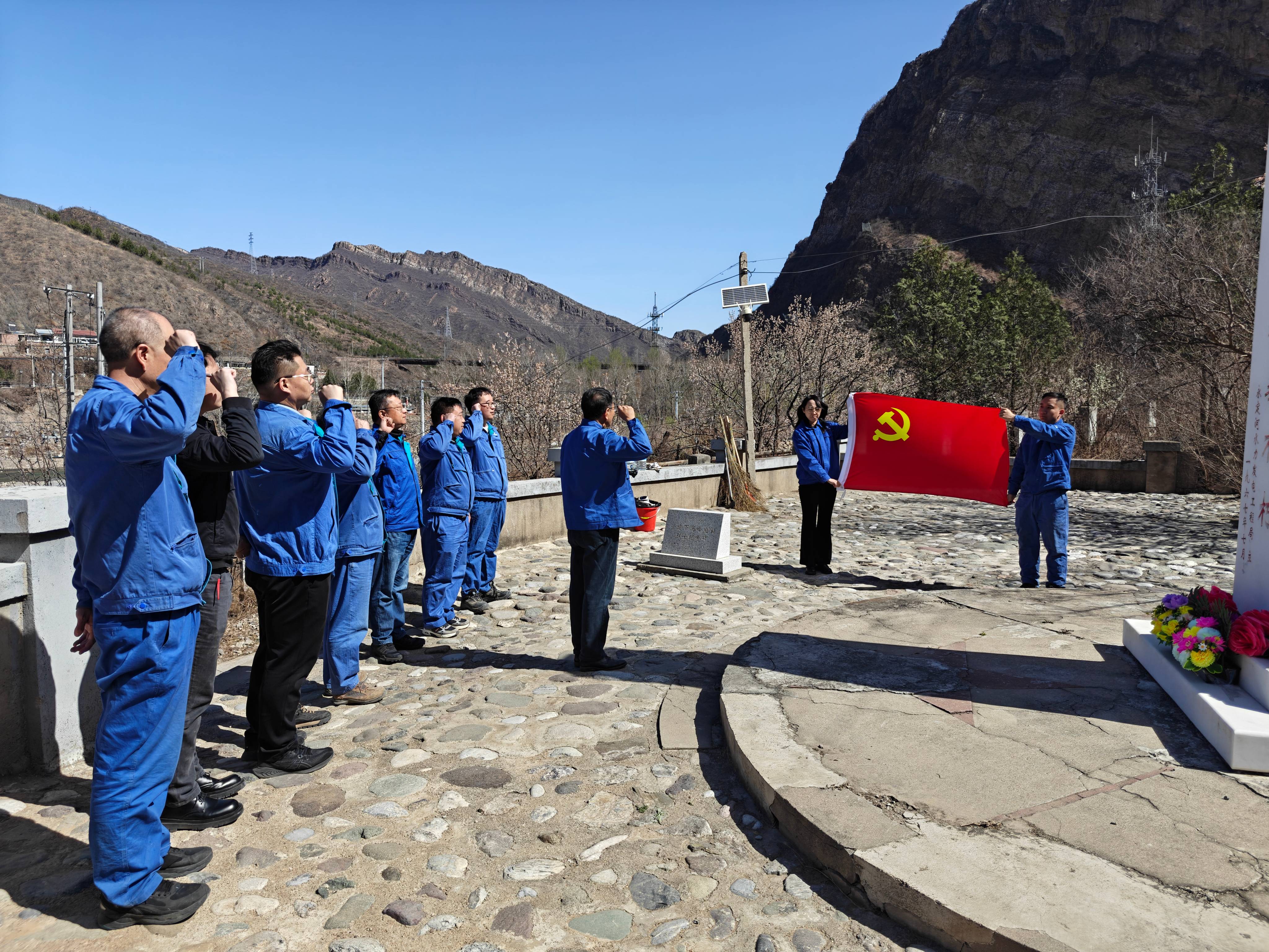 北京運營公司黨支部開展“清明祭英魂 初心植青山”主題黨日活動