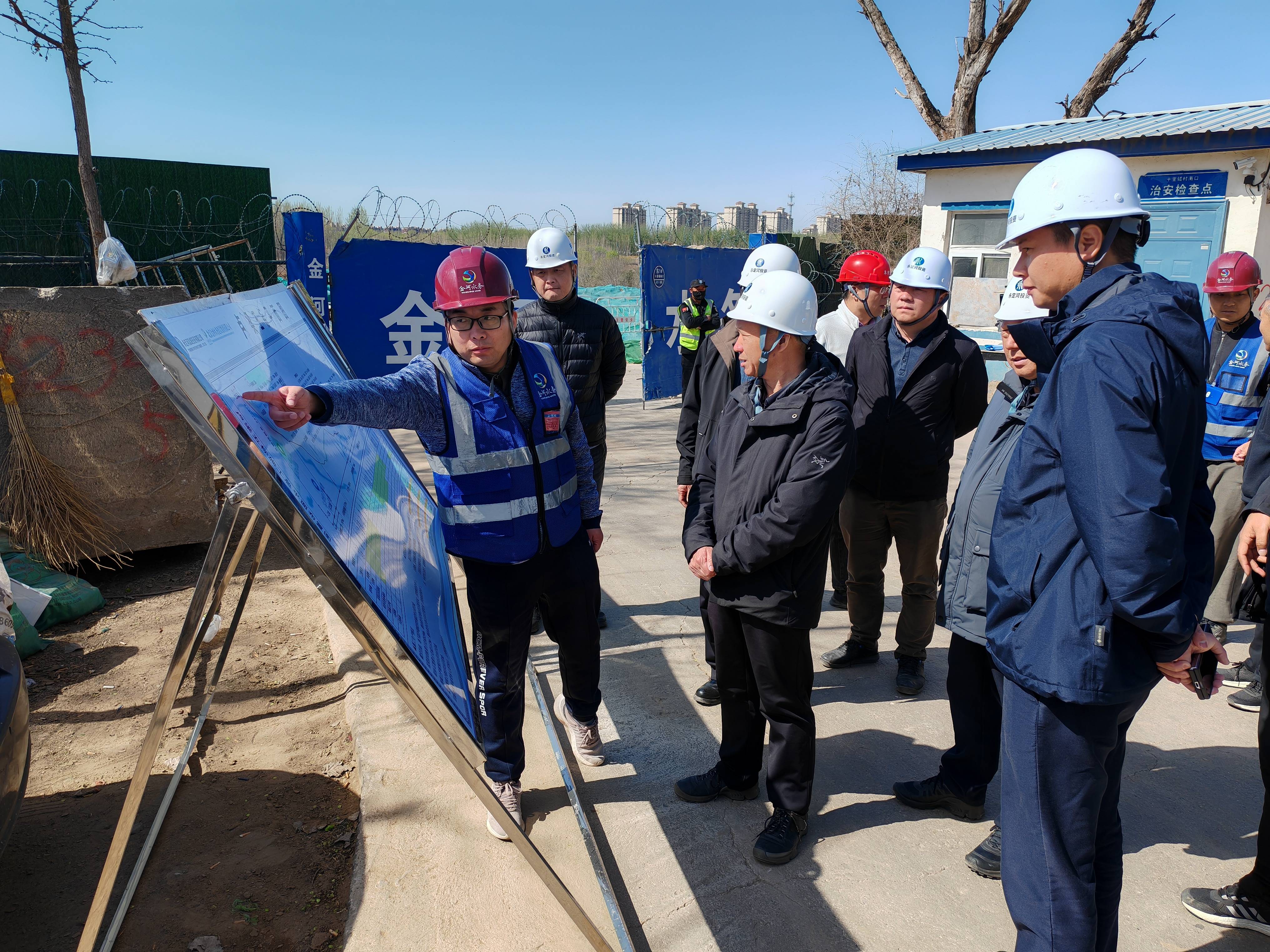 公司主要領導督導檢查永定河盧梁段綜合提升工程