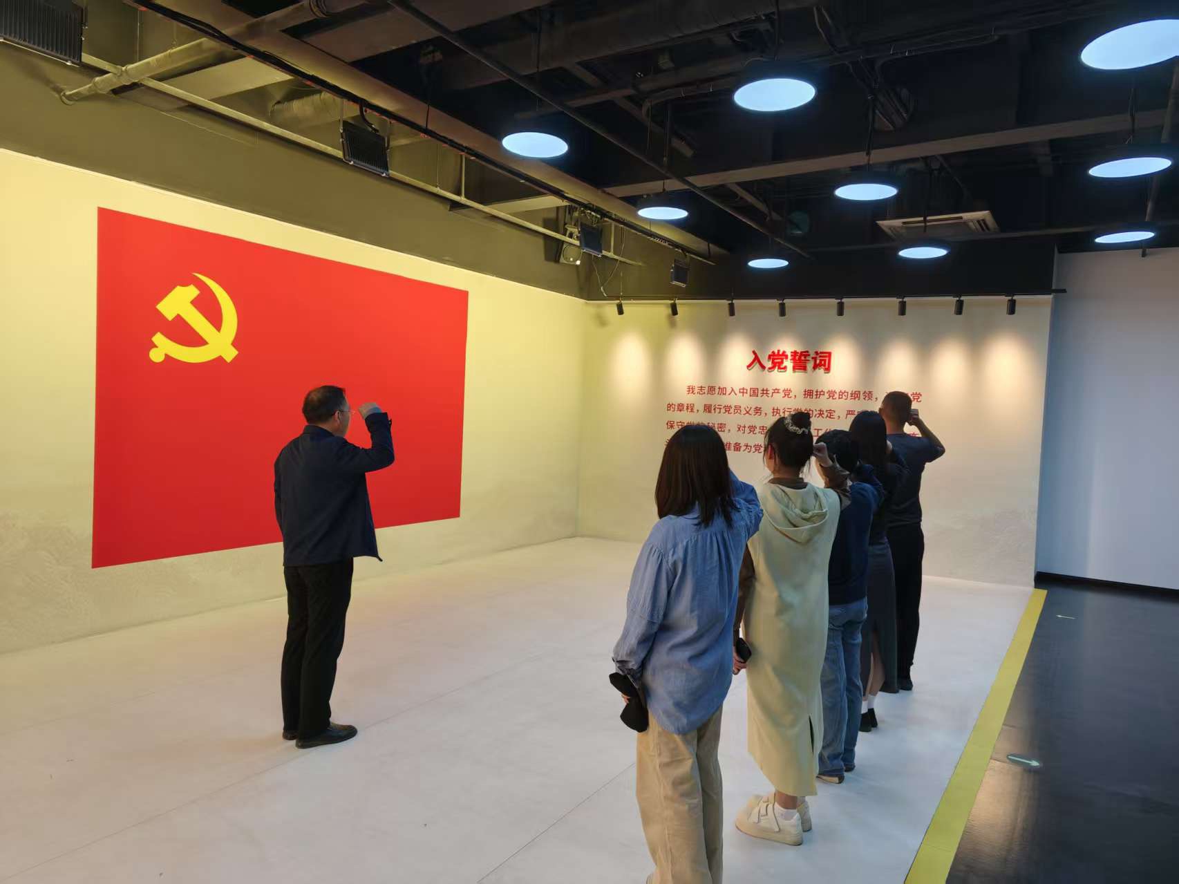 北京災后恢復重建聯合黨支部參觀石景山區廉政教育基地