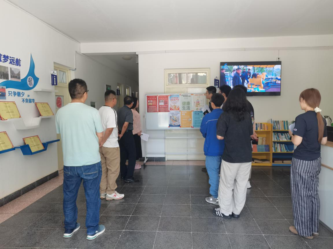 北京運營公司 | 開展國際檔案日宣傳活動