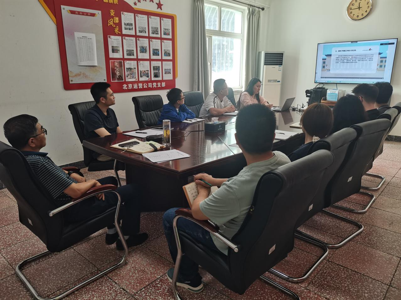 北京運營公司 | 開展國際檔案日宣傳活動